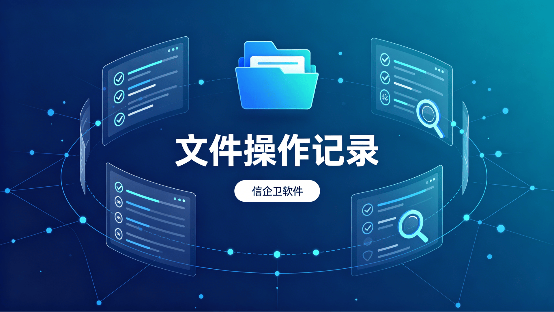 文章配图-2