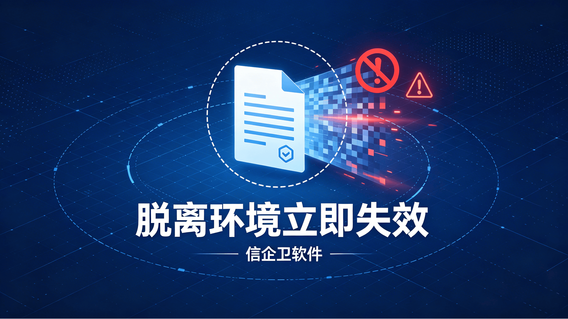 文章配图-2