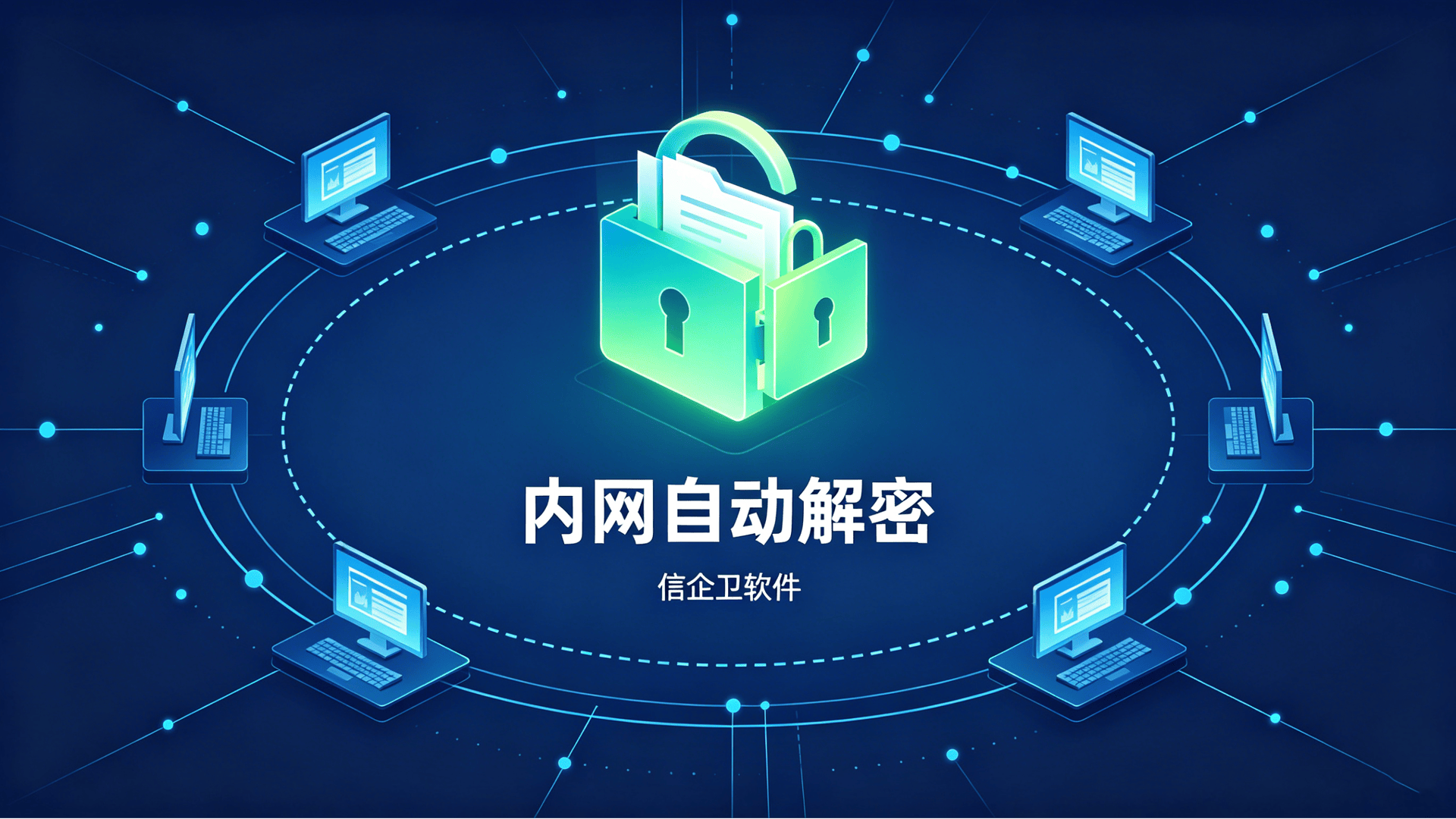 文章配图-2