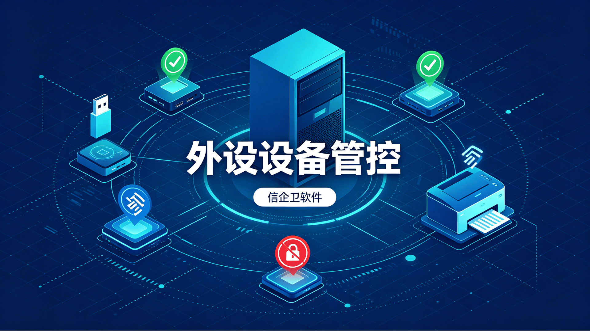 文章配图-2