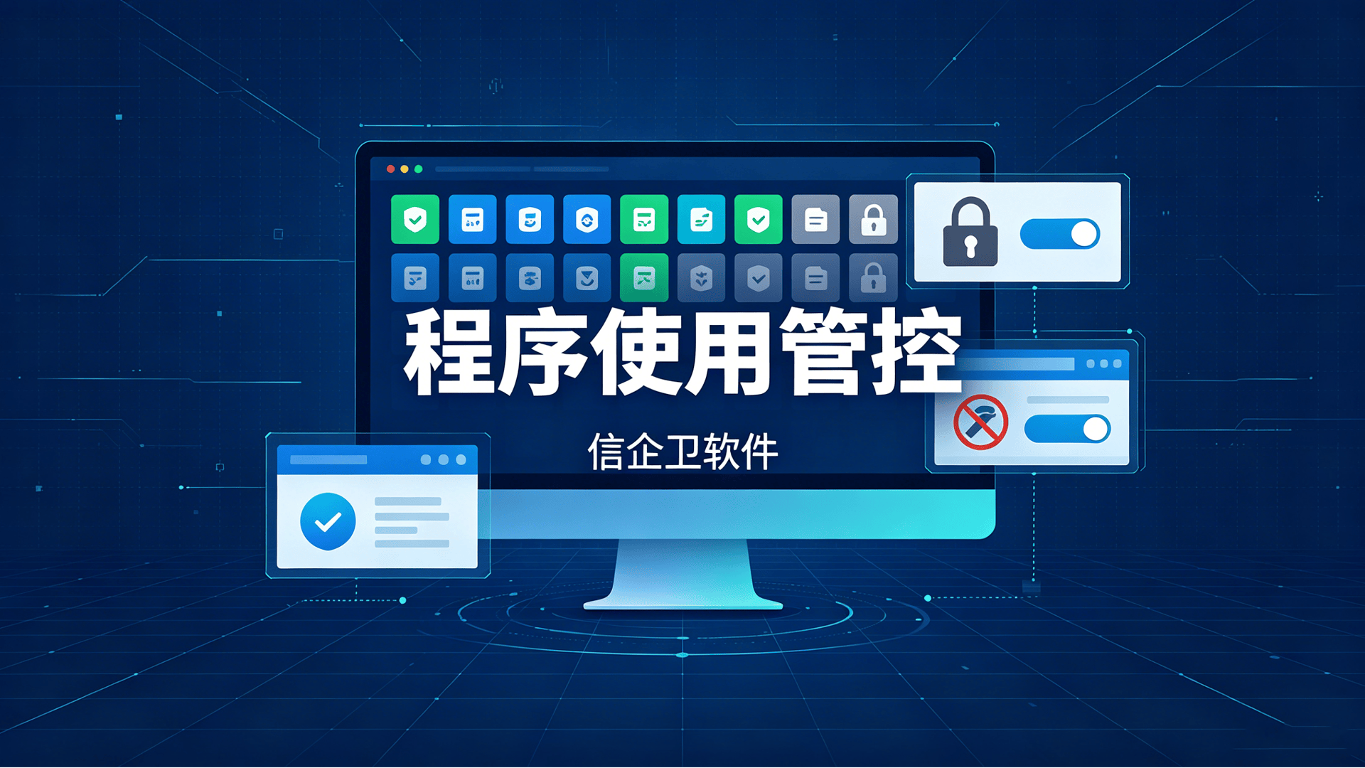 文章配图-3