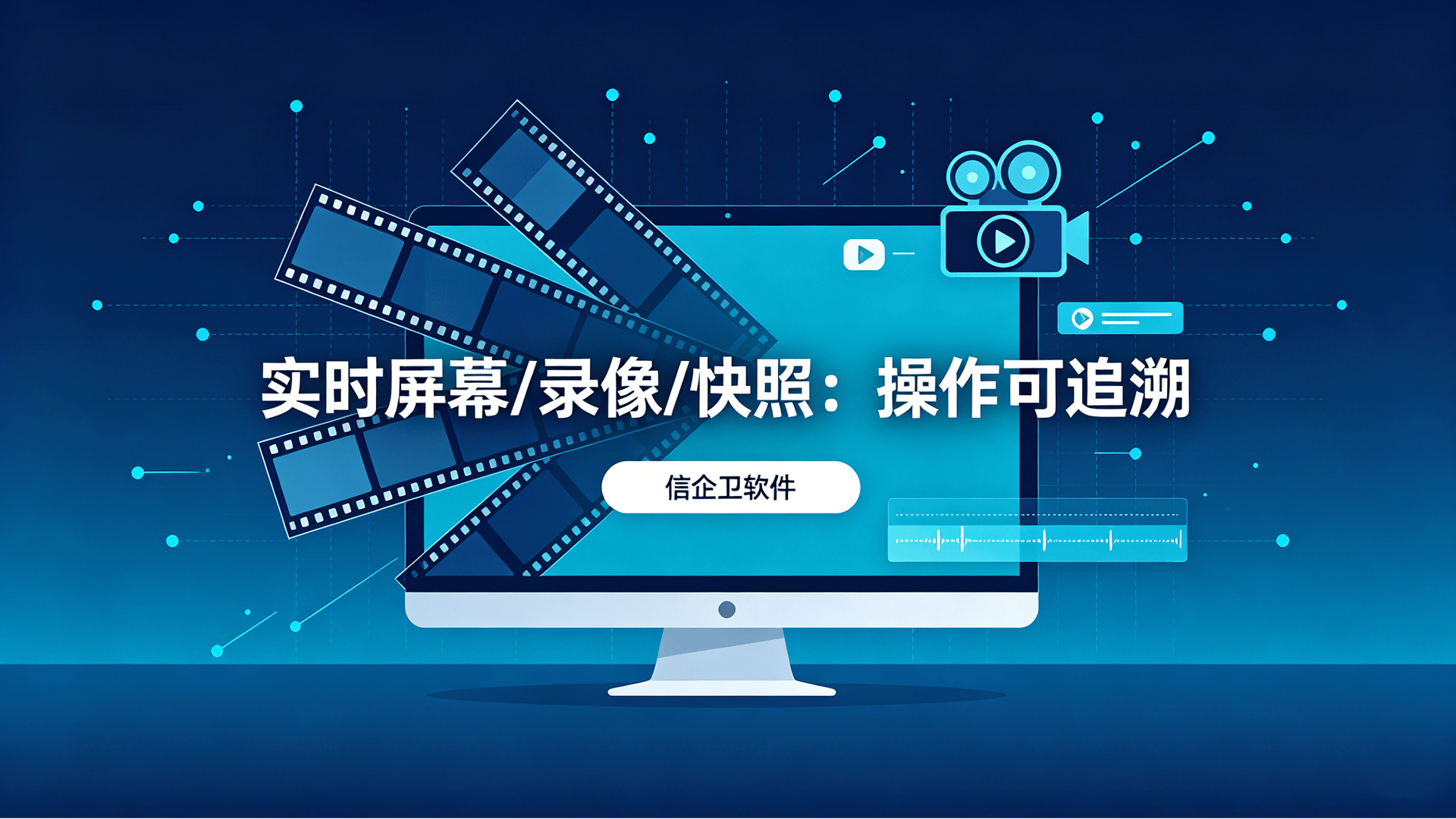 文章配图-2