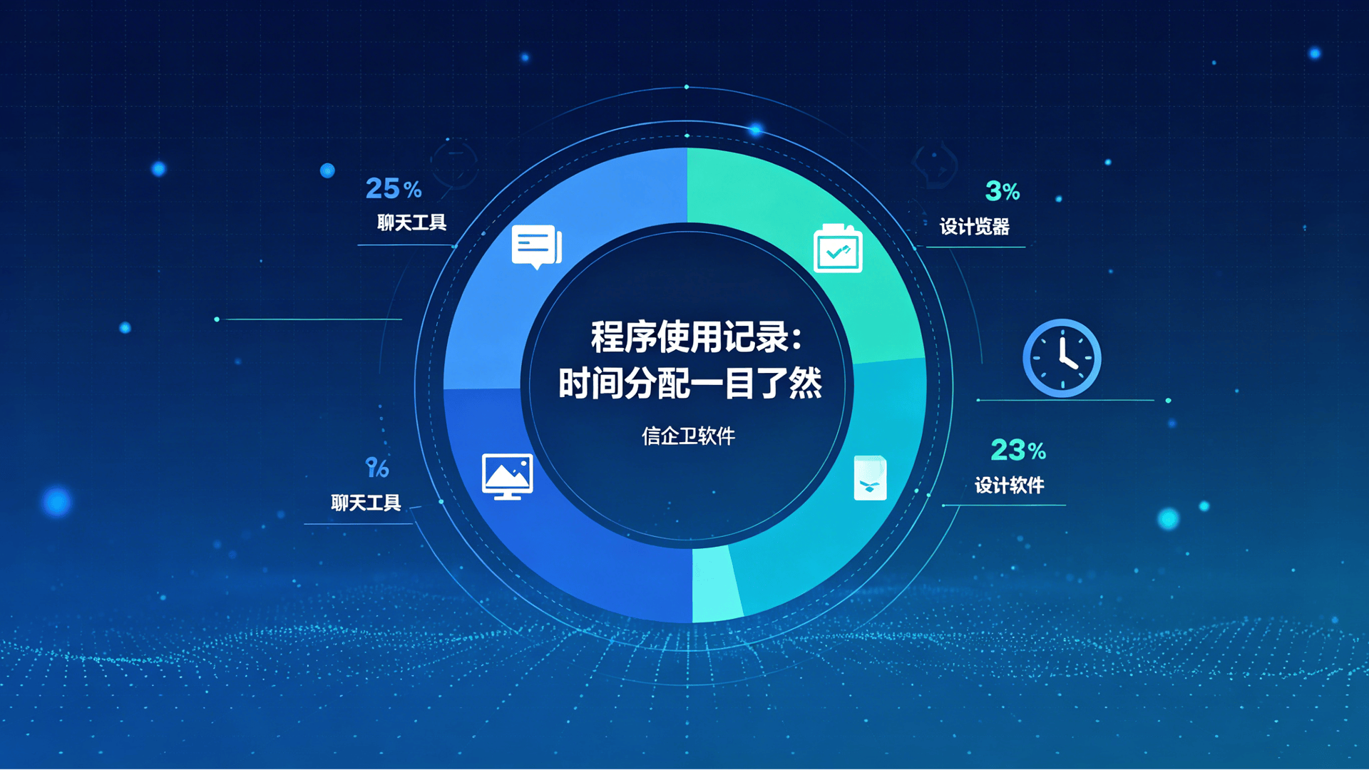 文章配图-2