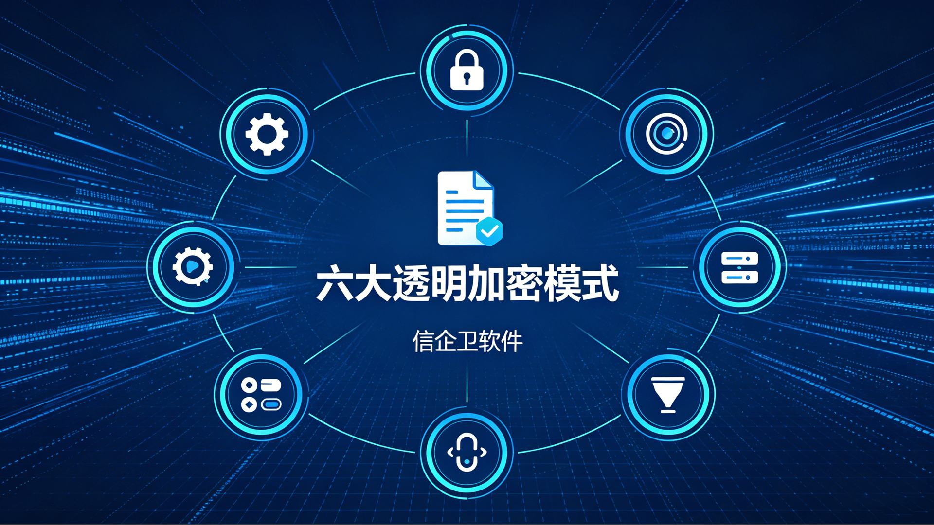 文章配图-2