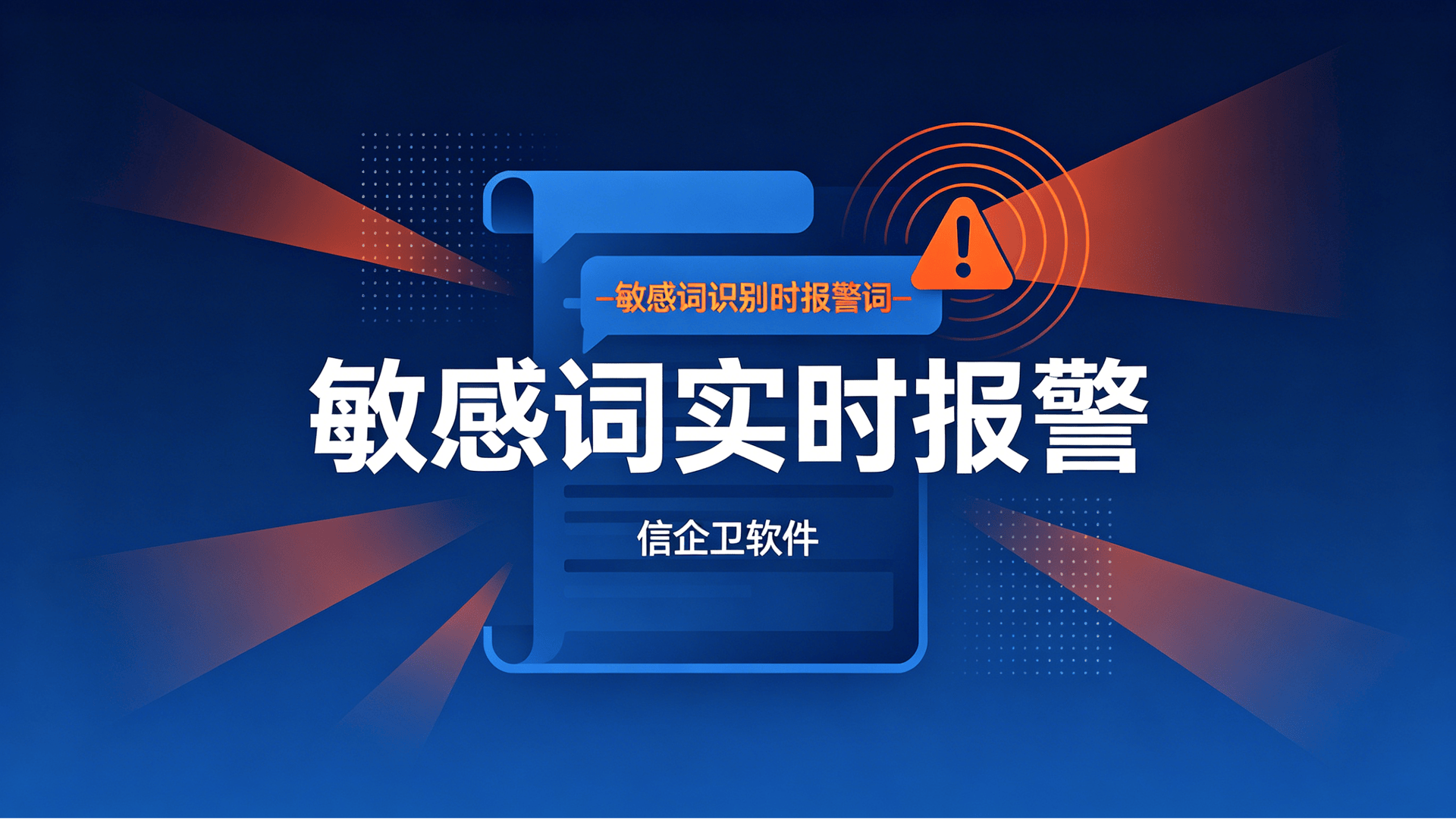 文章配图-3