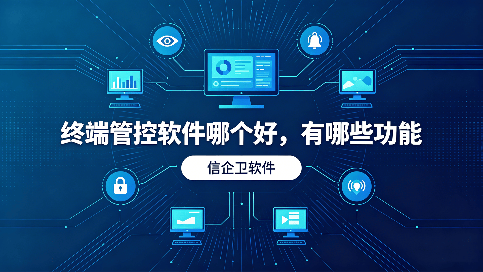 文章配图 (3)0320260630.png