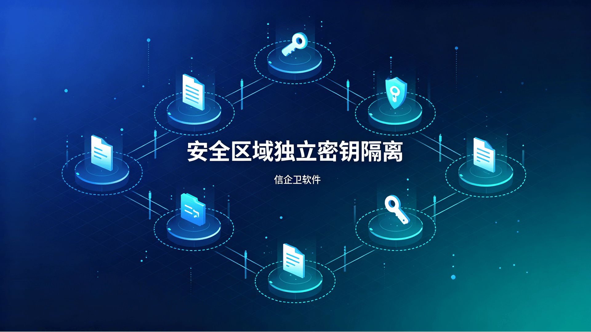 文章配图-2