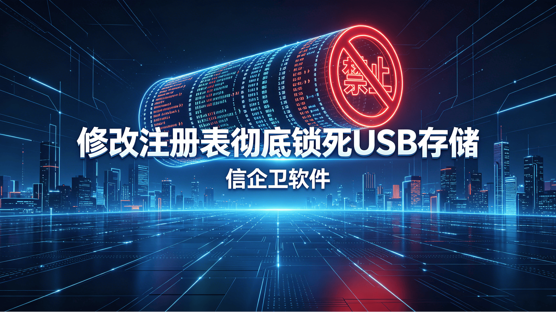 文章配图-2