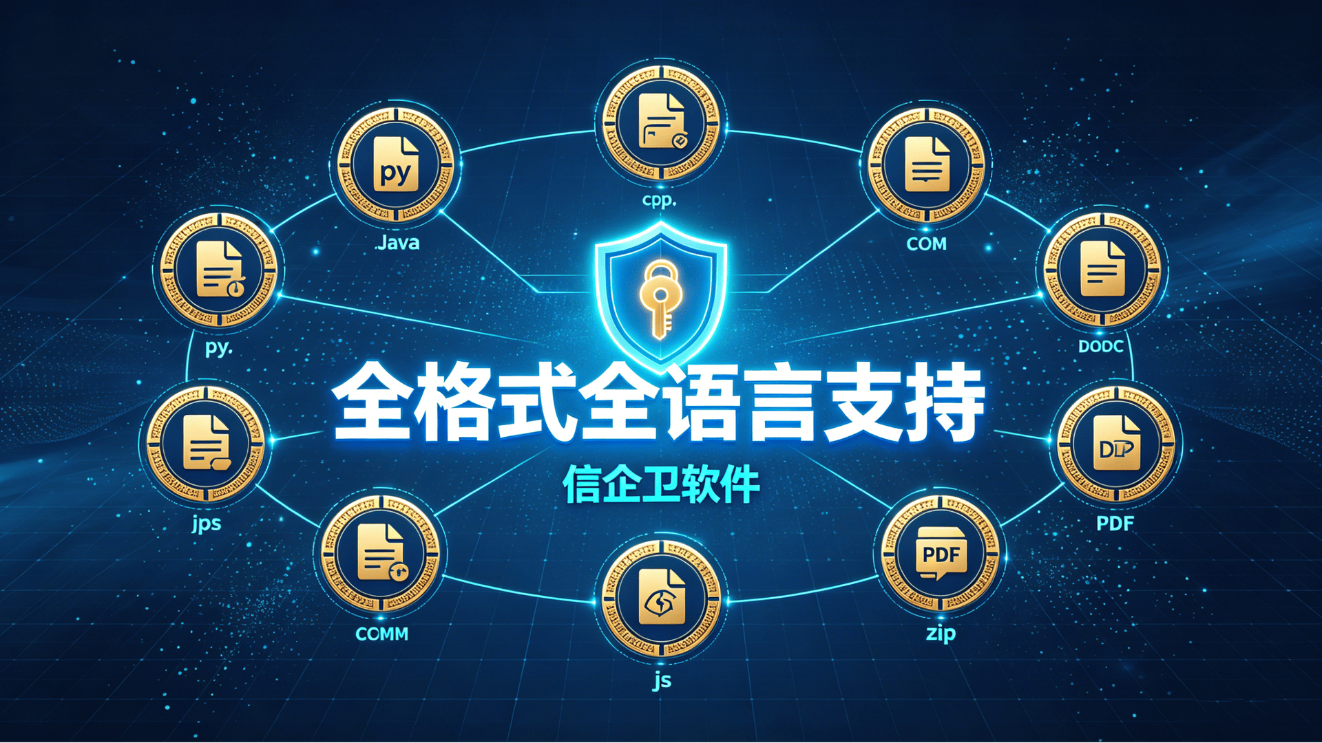 文章配图-2
