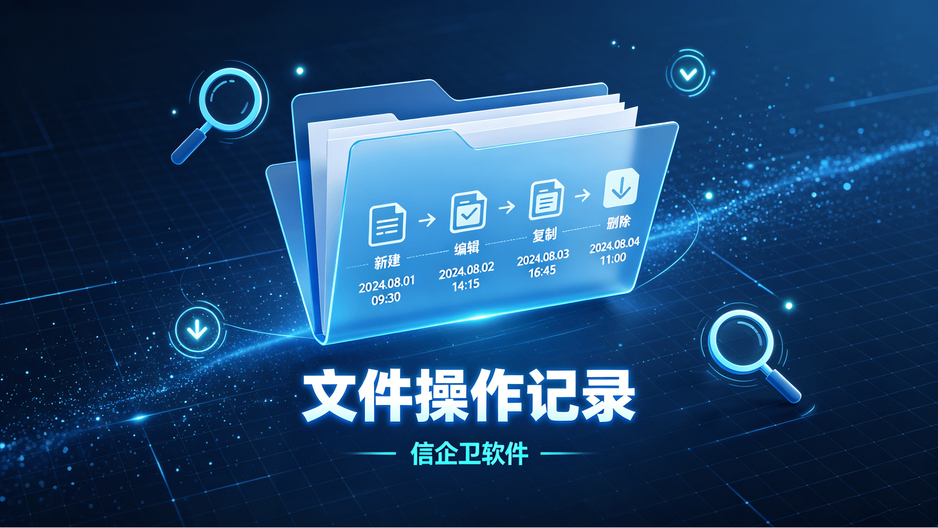 文章配图 (2)0220260702.png