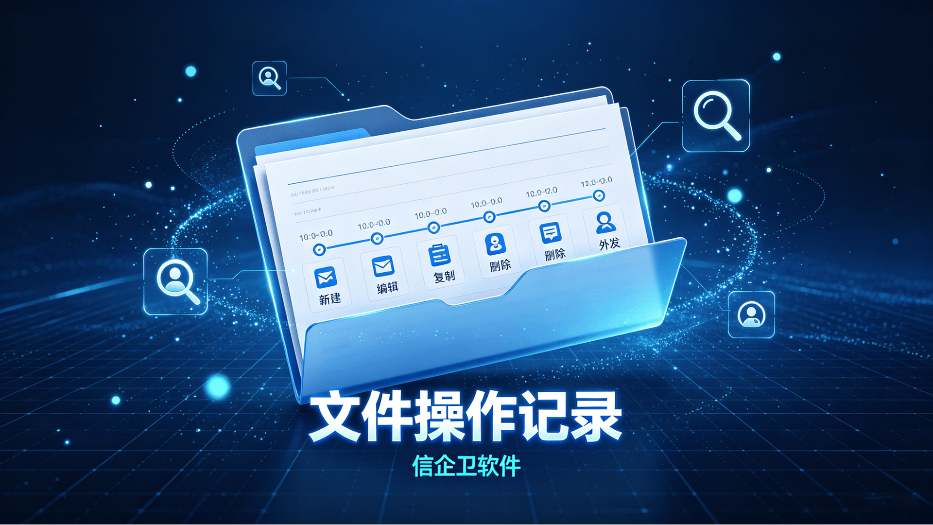 文章配图-2