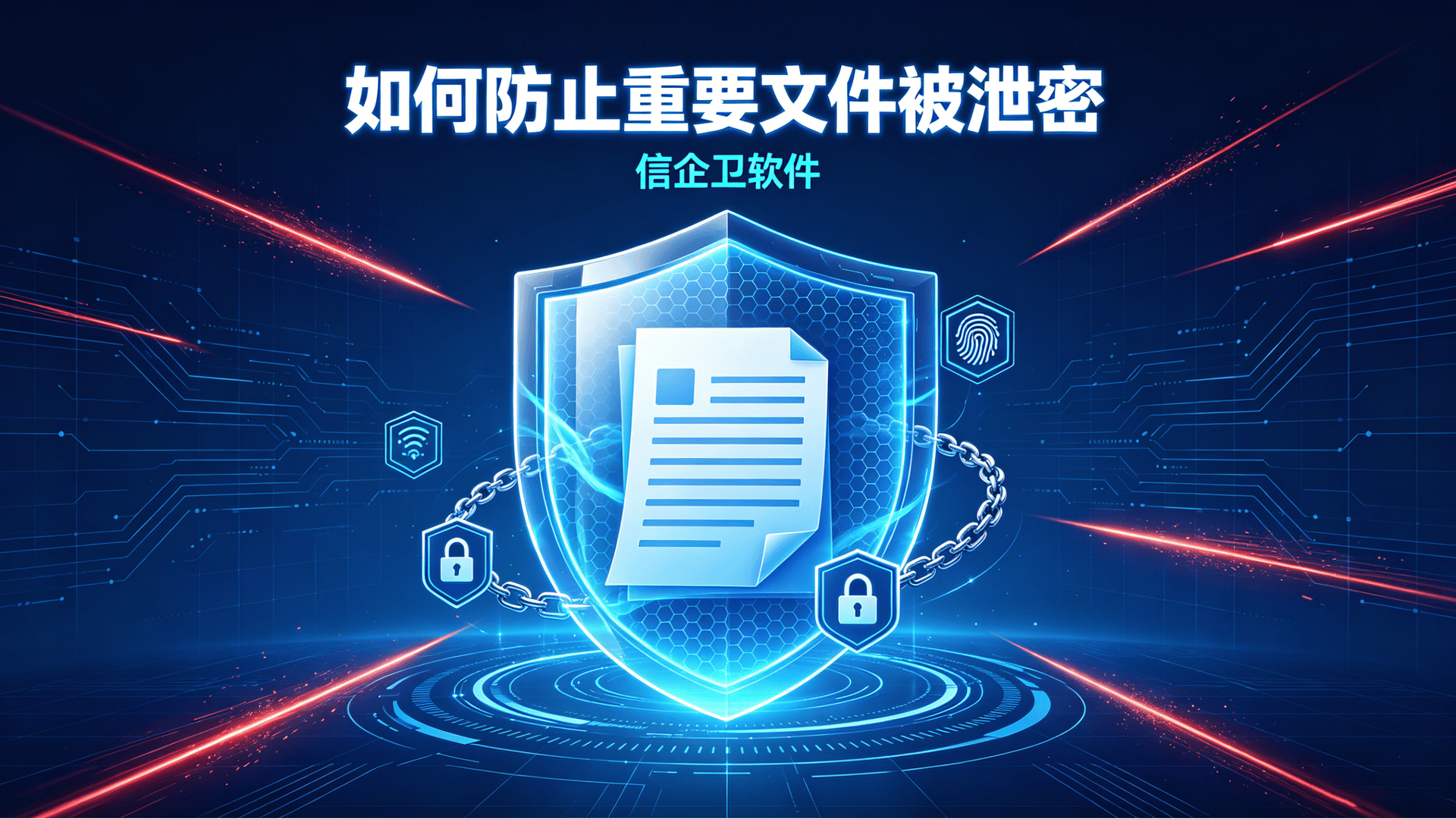 文章配图0520260702.png