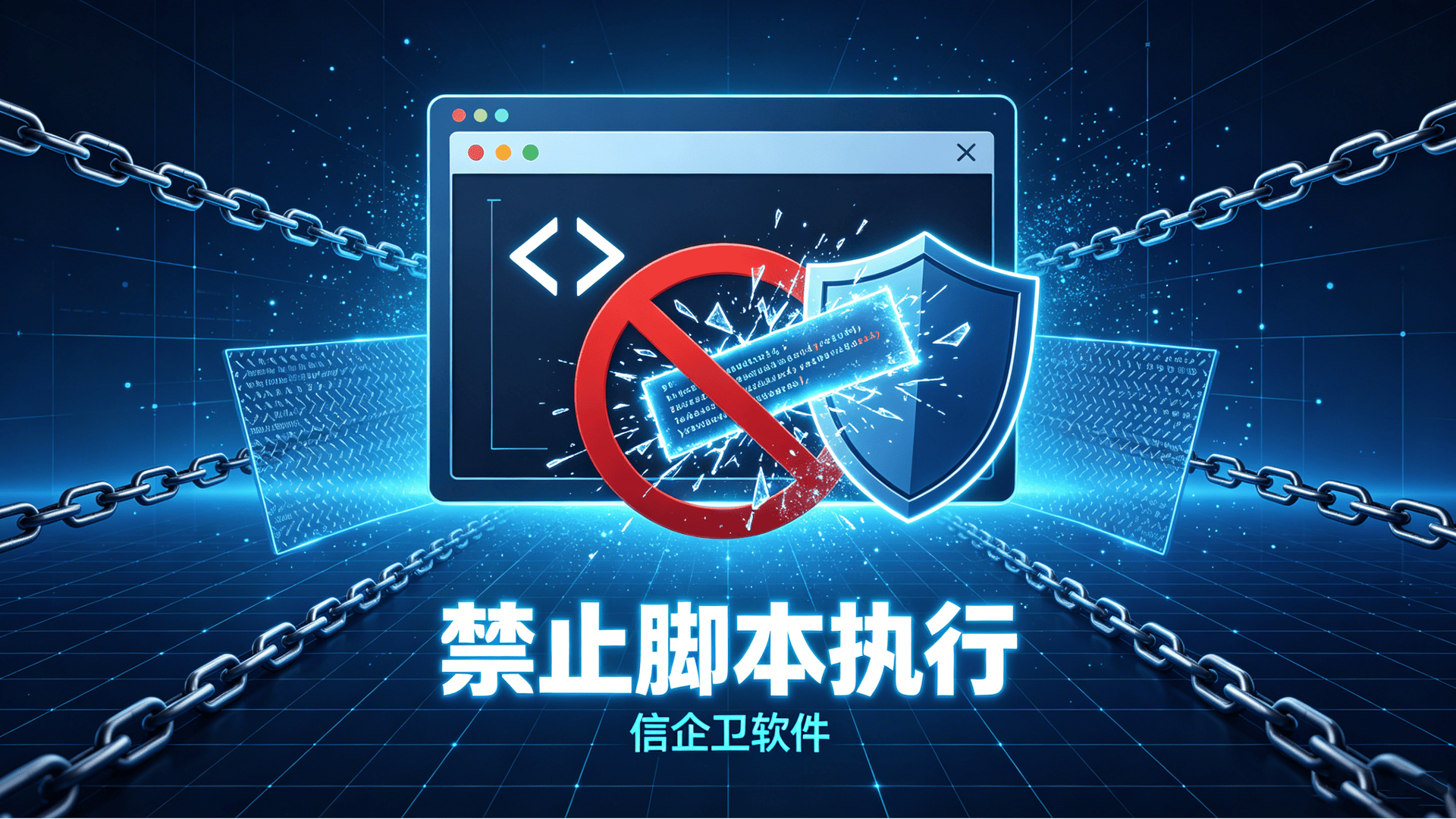 文章配图 (2)0220260702.png