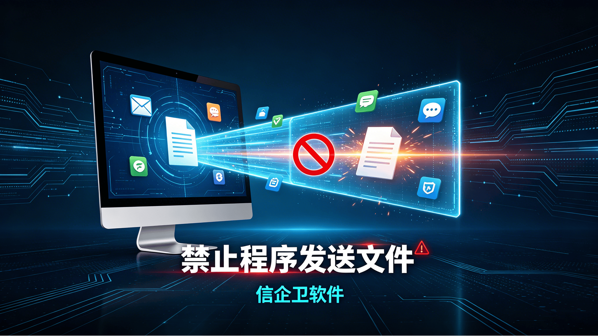 文章配图 (3)0320260702.png