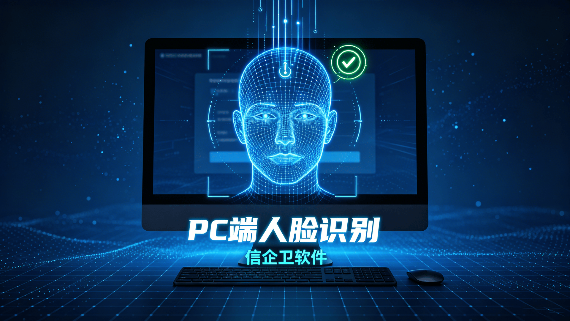 文章配图 (4)0420260702.png