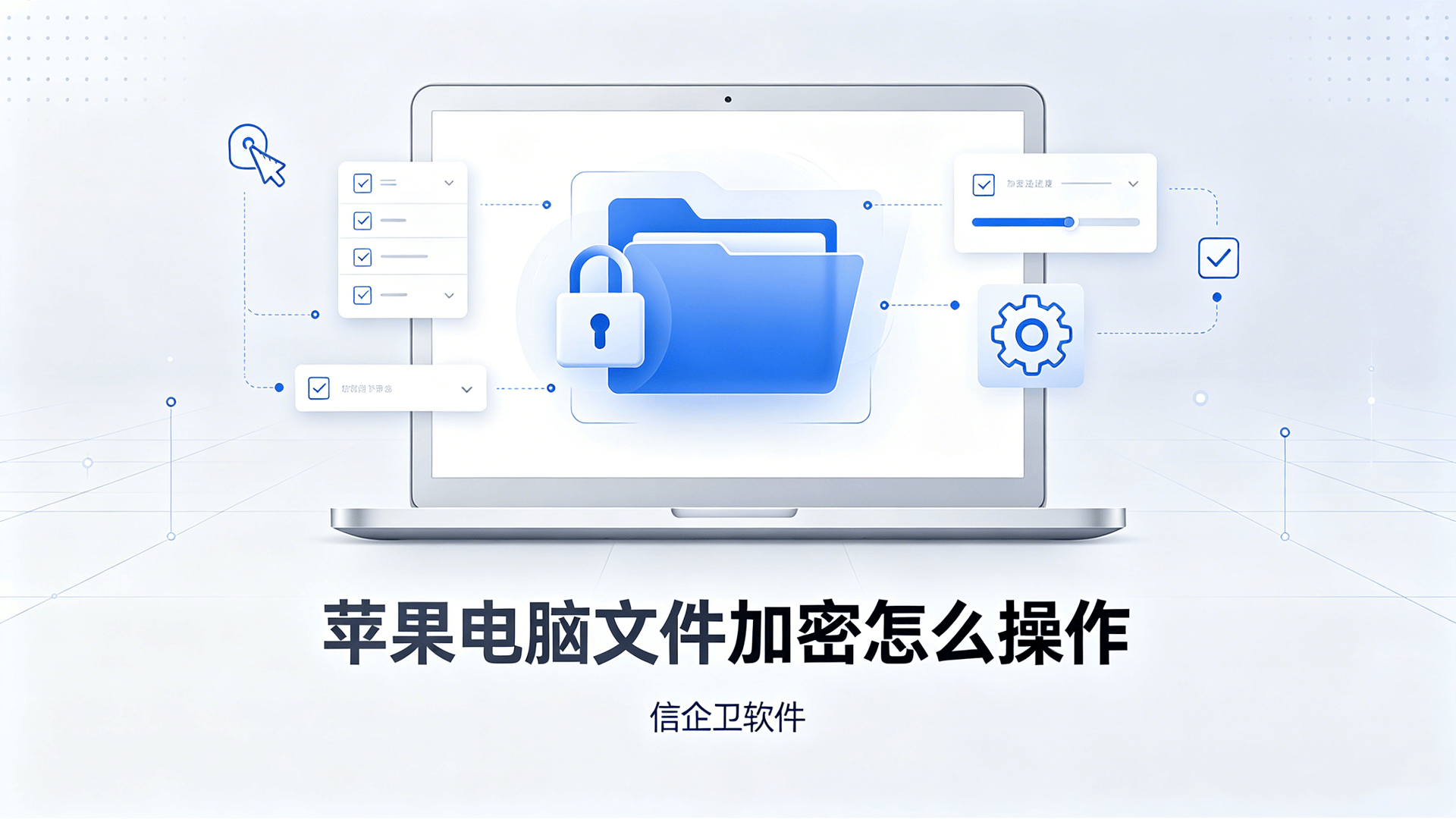 文章配图0320260702.png