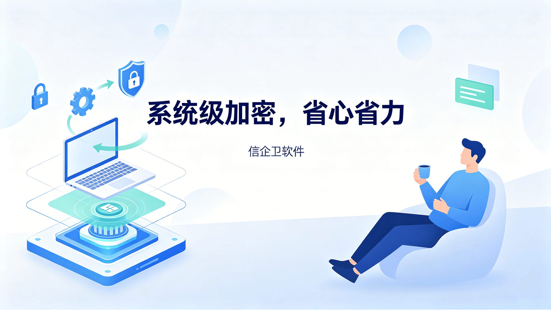 文章配图 (2)0220260702.png
