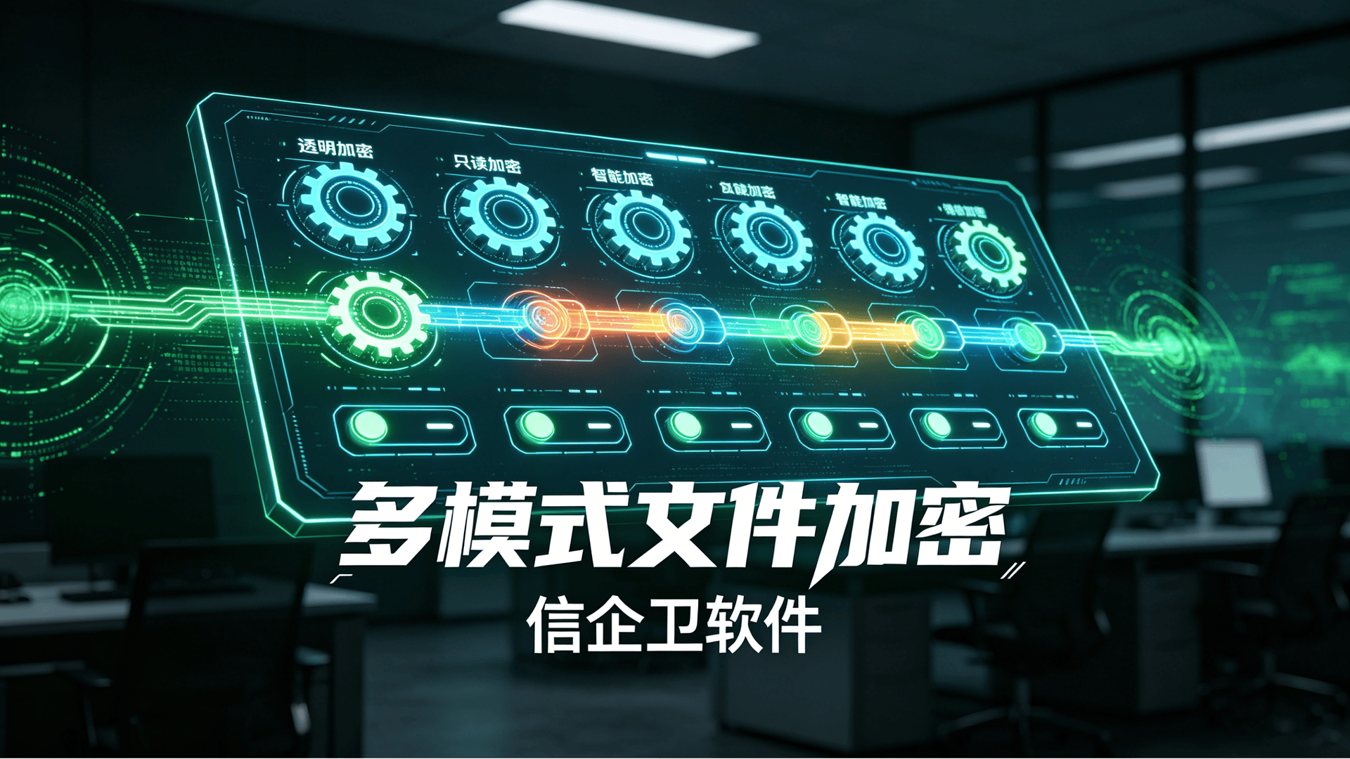 文章配图 (1)0120260703.png
