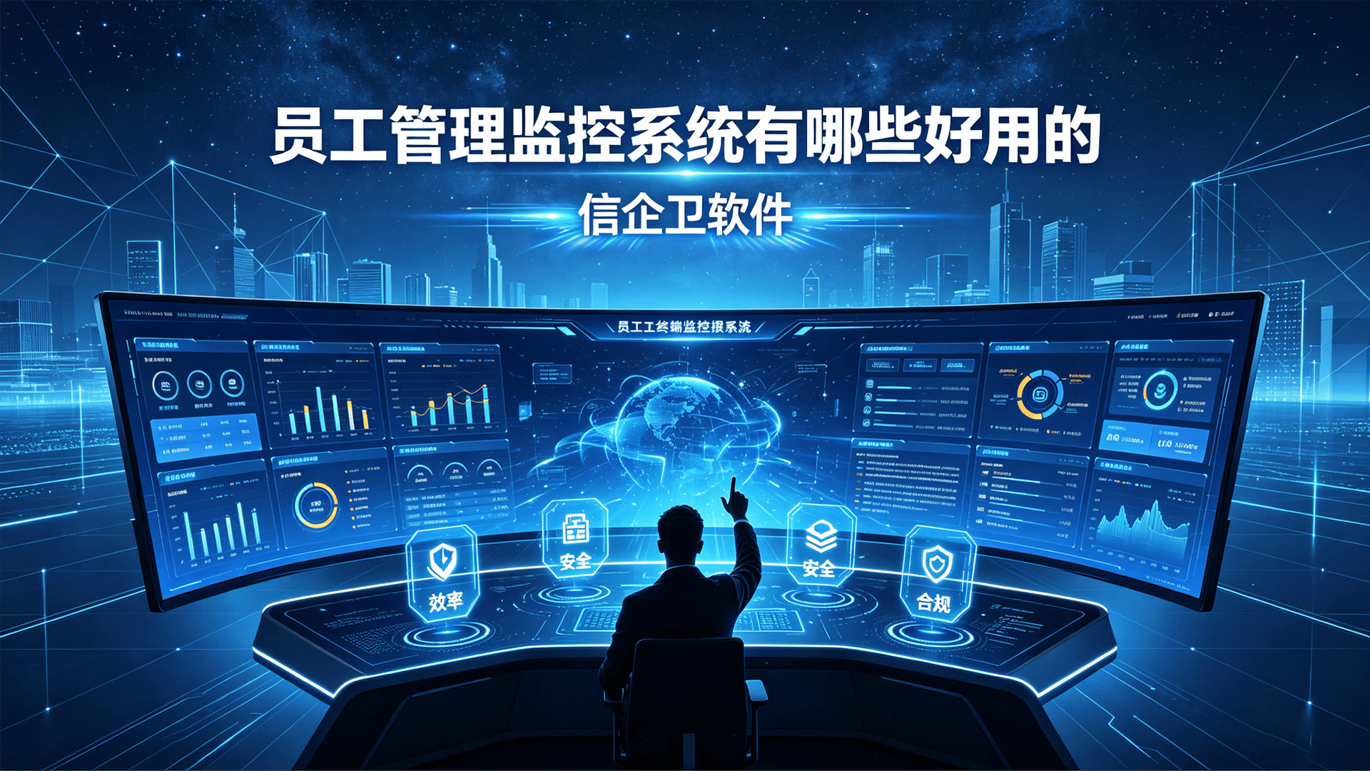 文章配图0420260703.png