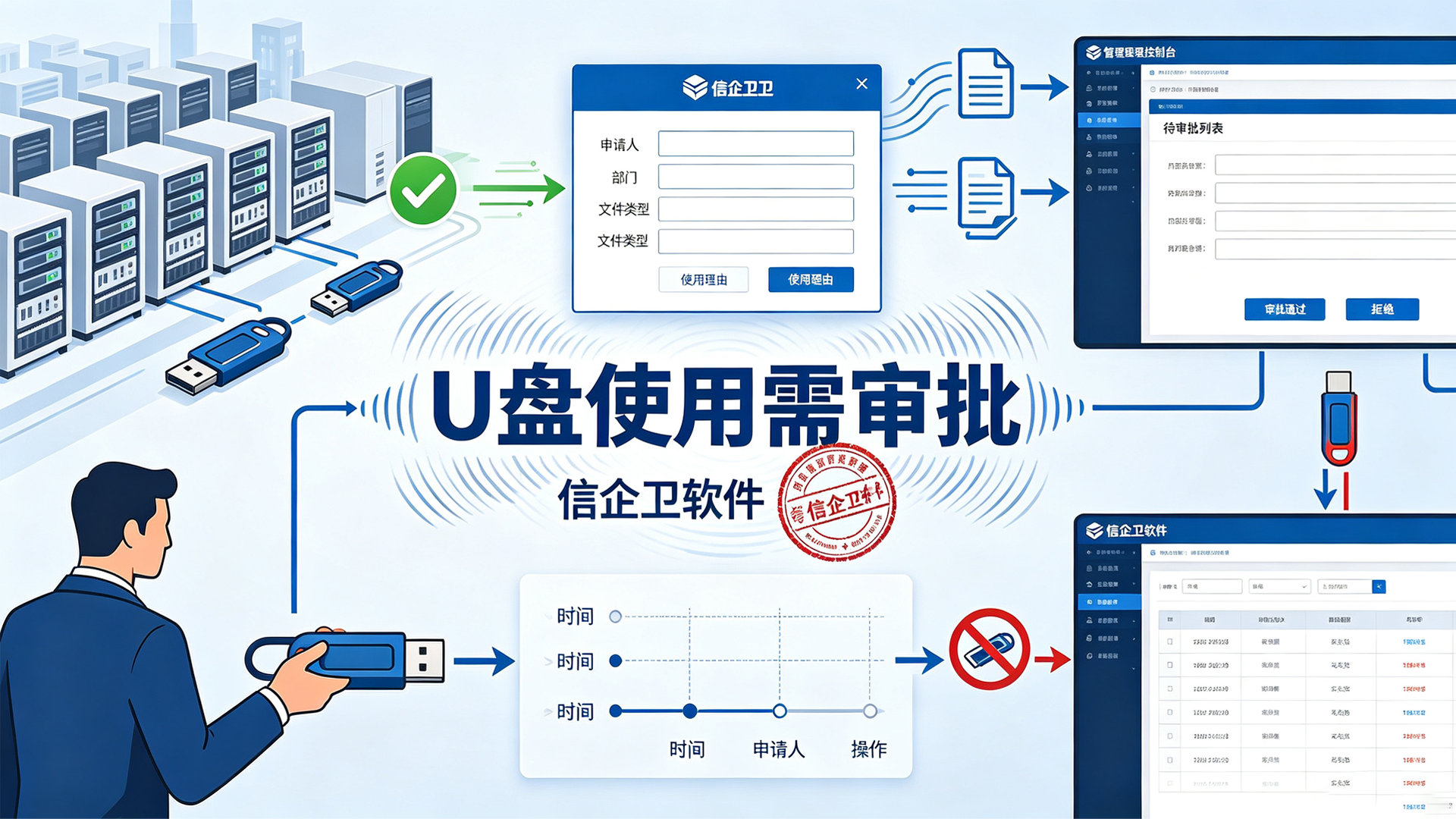 文章配图 (2)0220260705.png