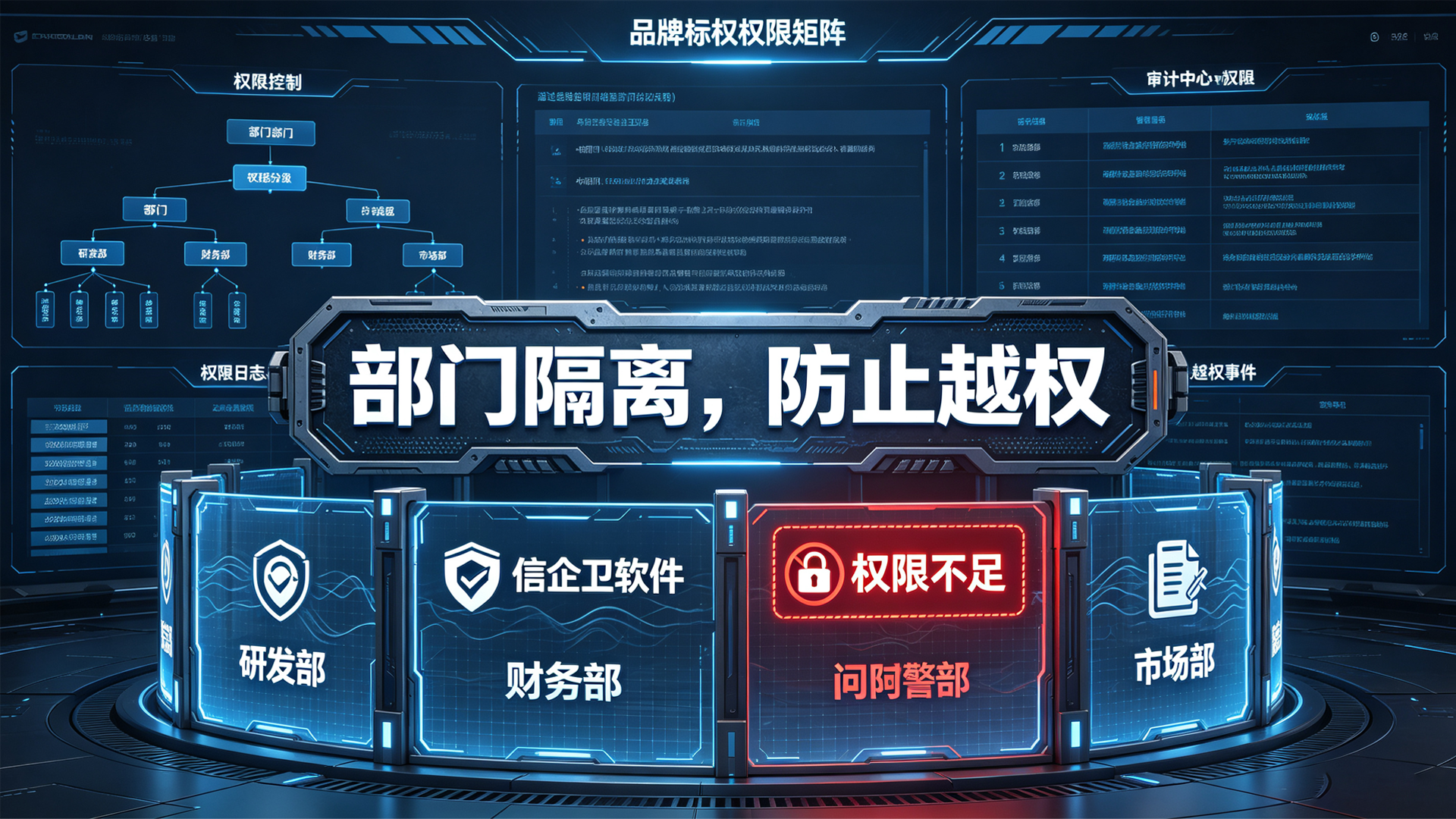 文章配图 (1)0120260705.png