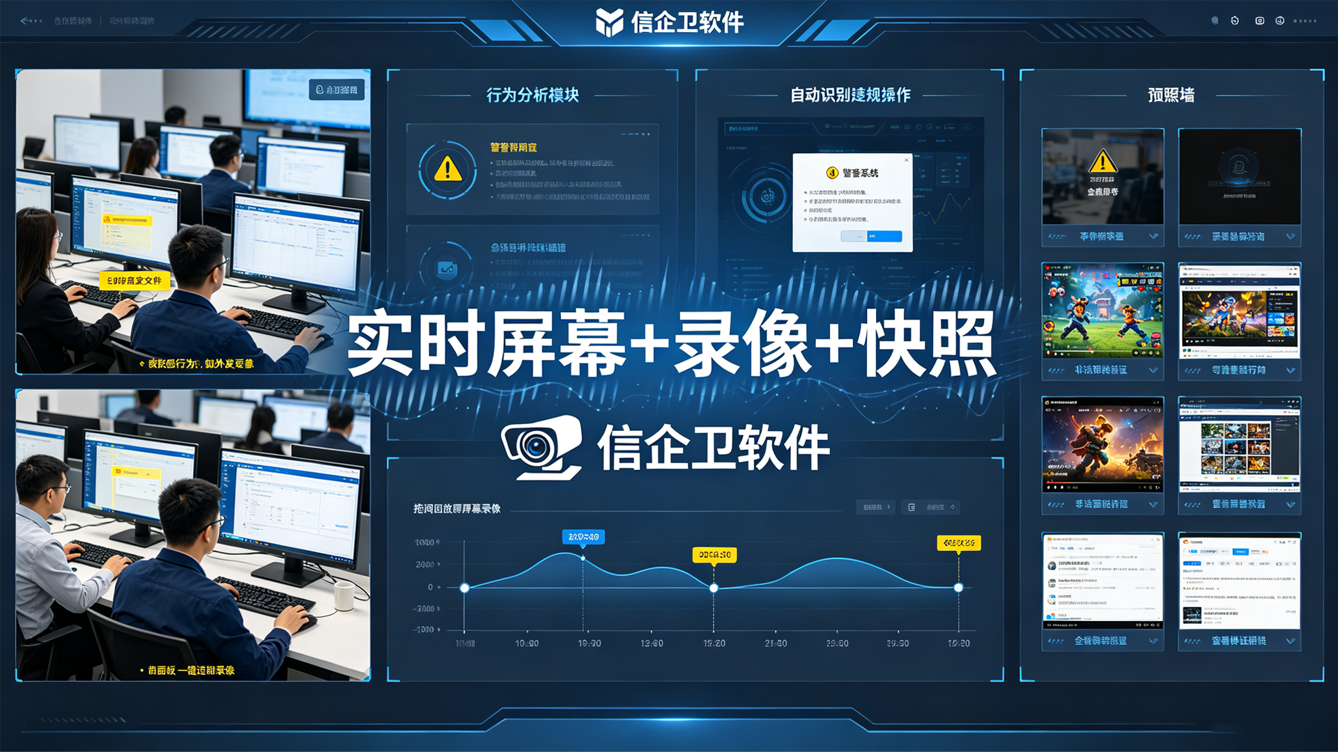 文章配图 (1)0120260705.png