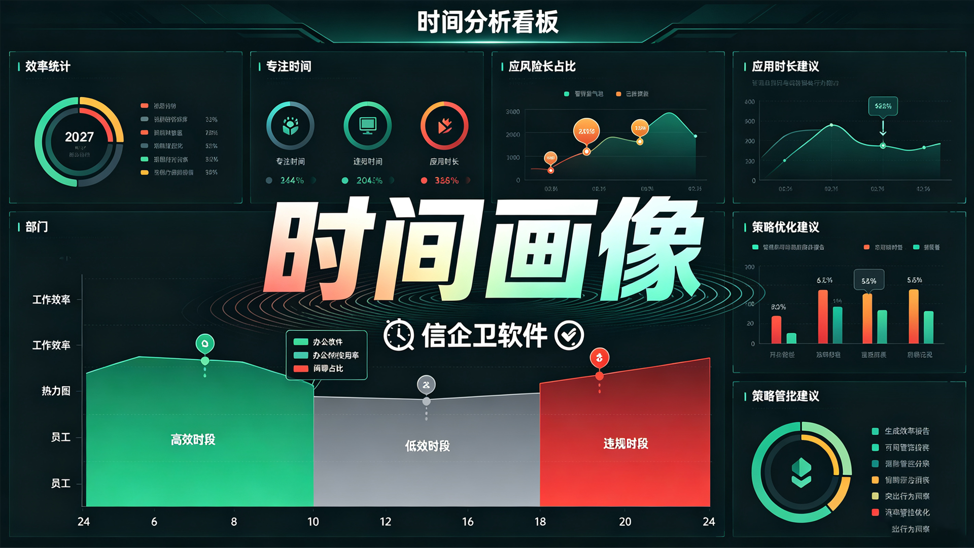 文章配图 (2)0220260705.png