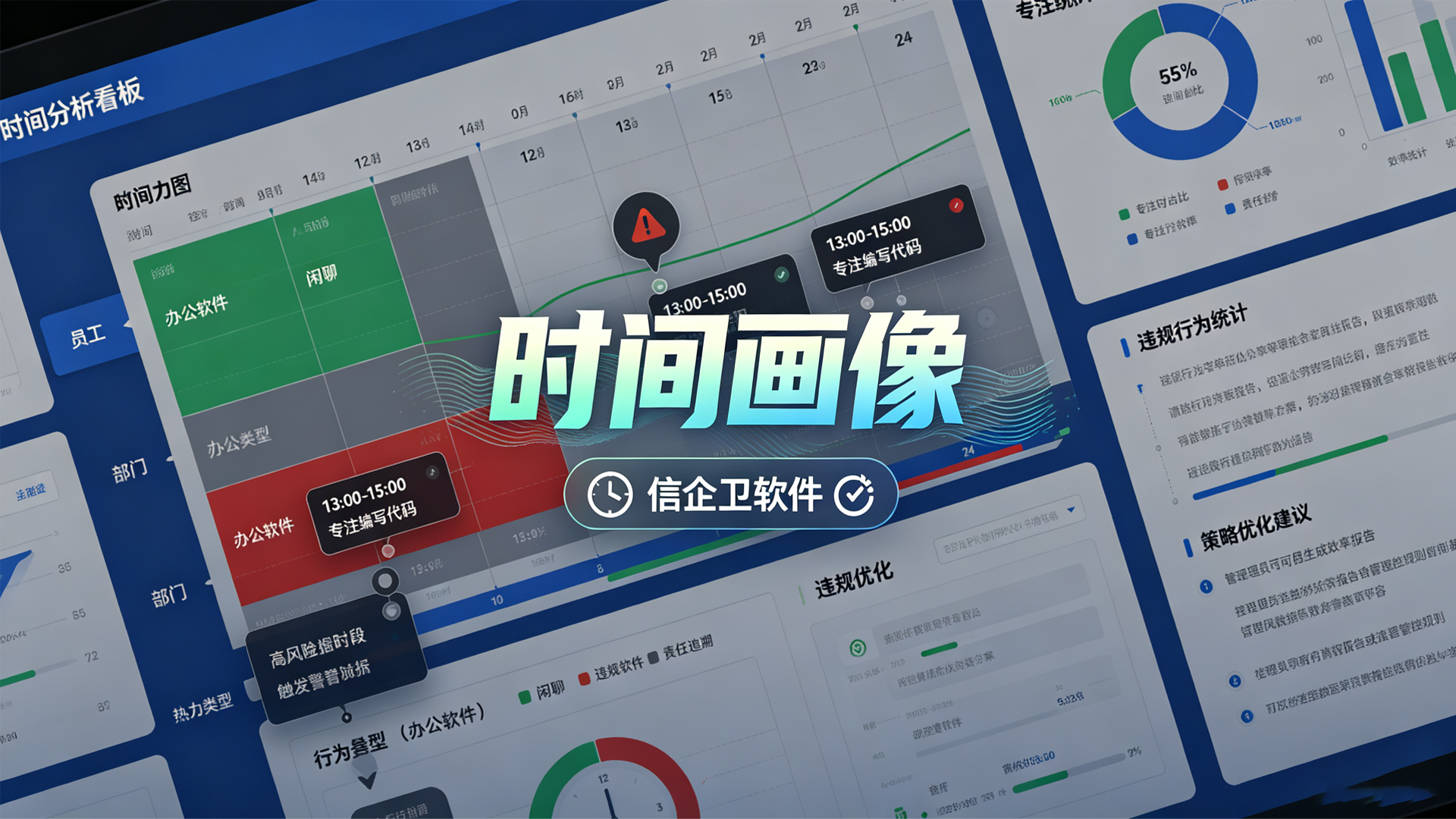 文章配图 (1)0120260705.png