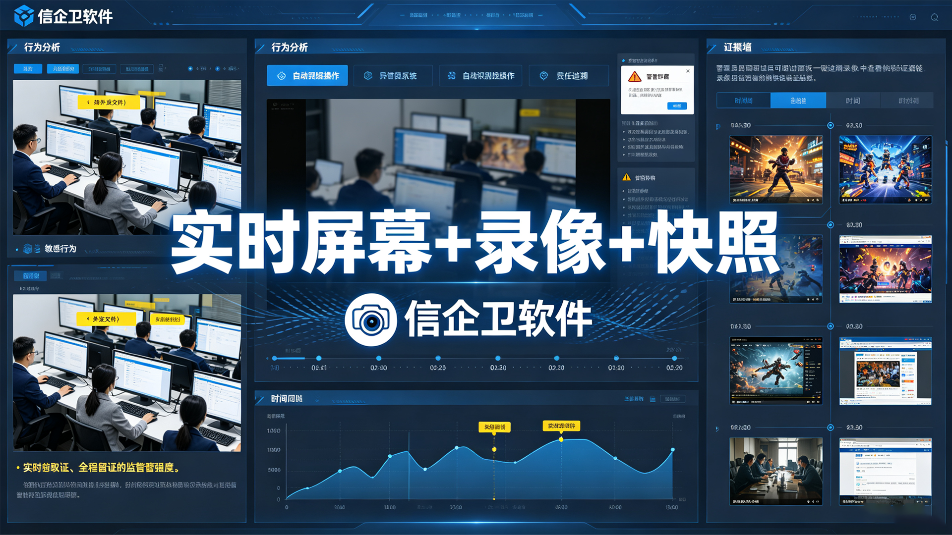文章配图 (3)0320260705.png