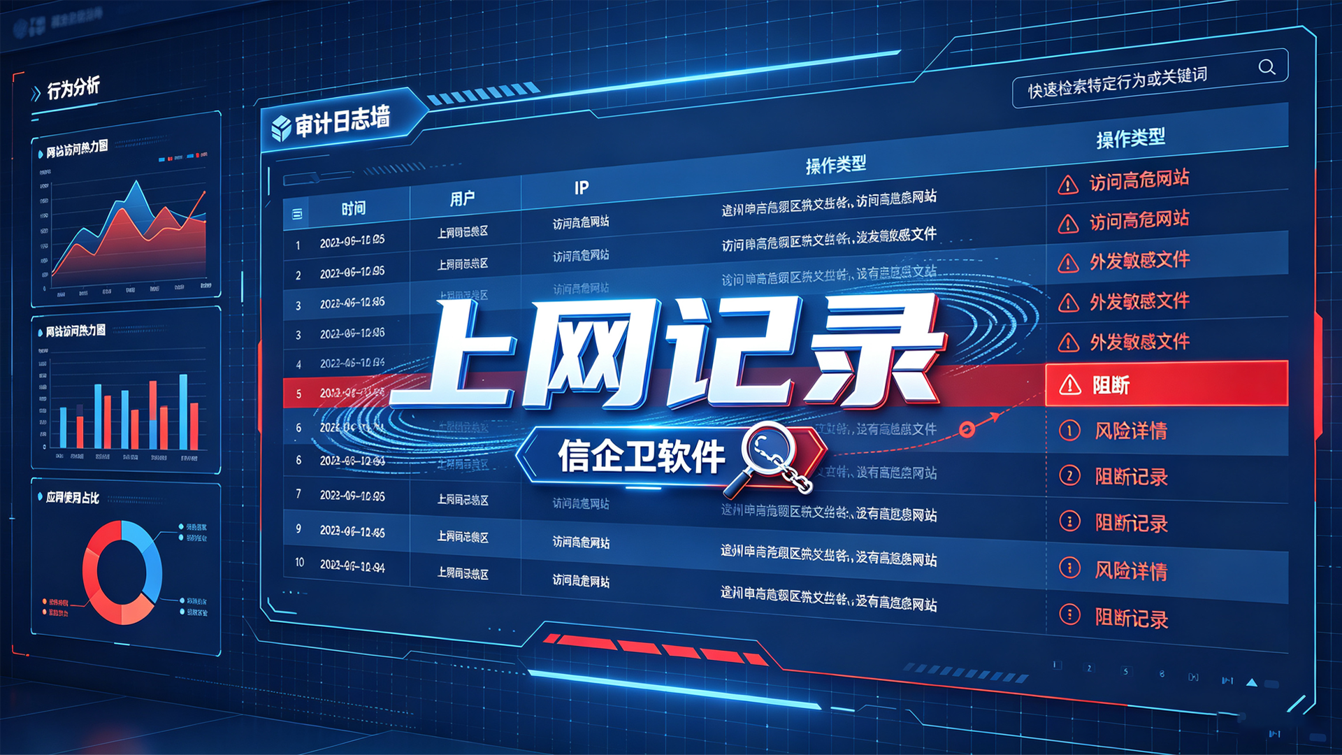 文章配图 (4)0420260705.png