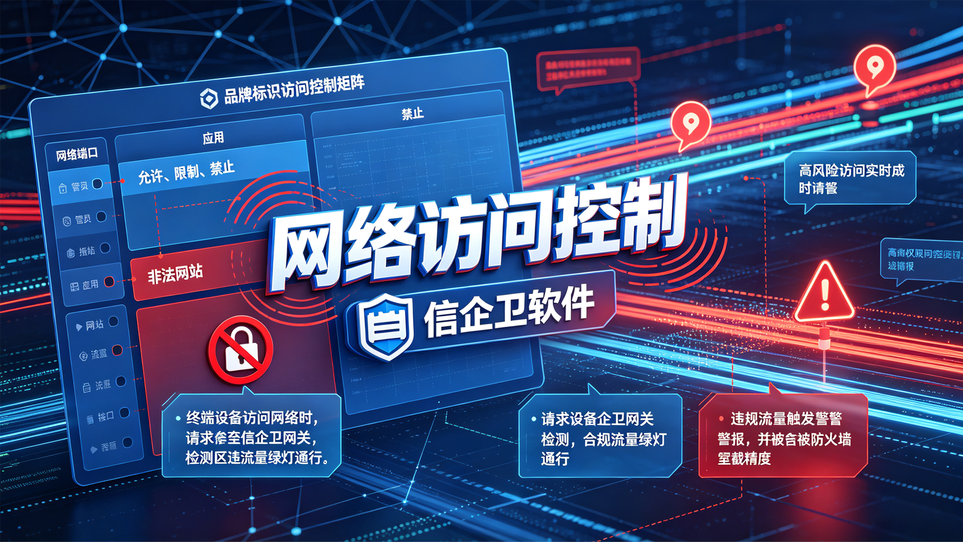 文章配图 (3)0320260705.png