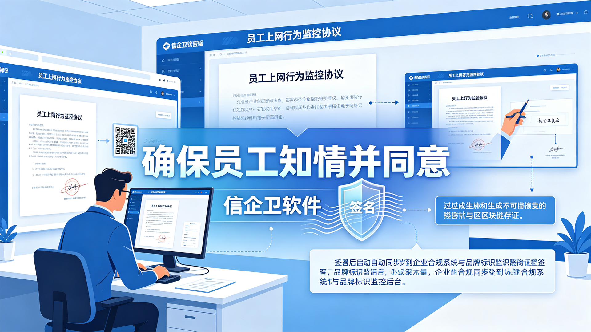 文章配图 (1)0120260705.png