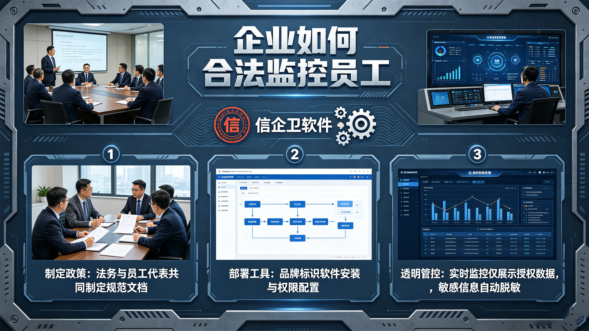 文章配图 (2)0220260705.png