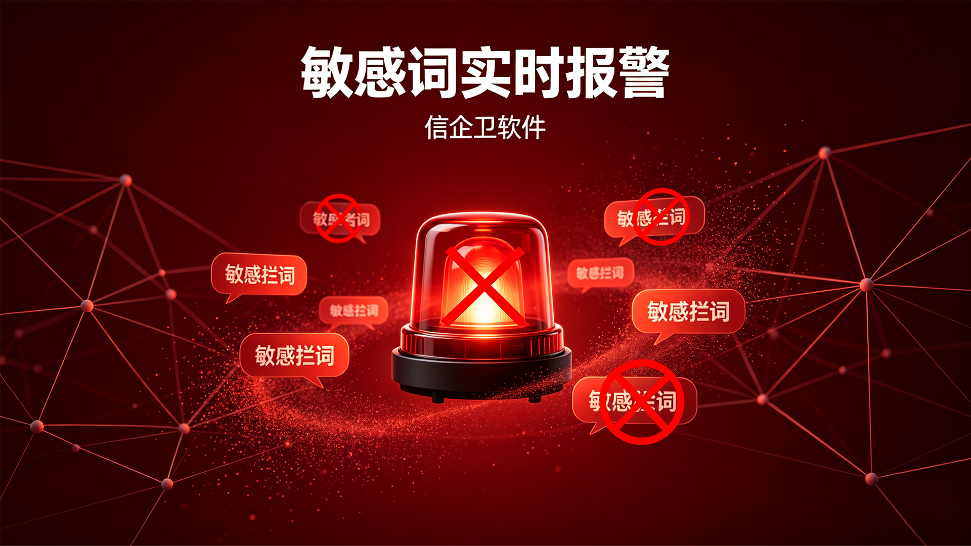 文章配图 (1)0120260706.png