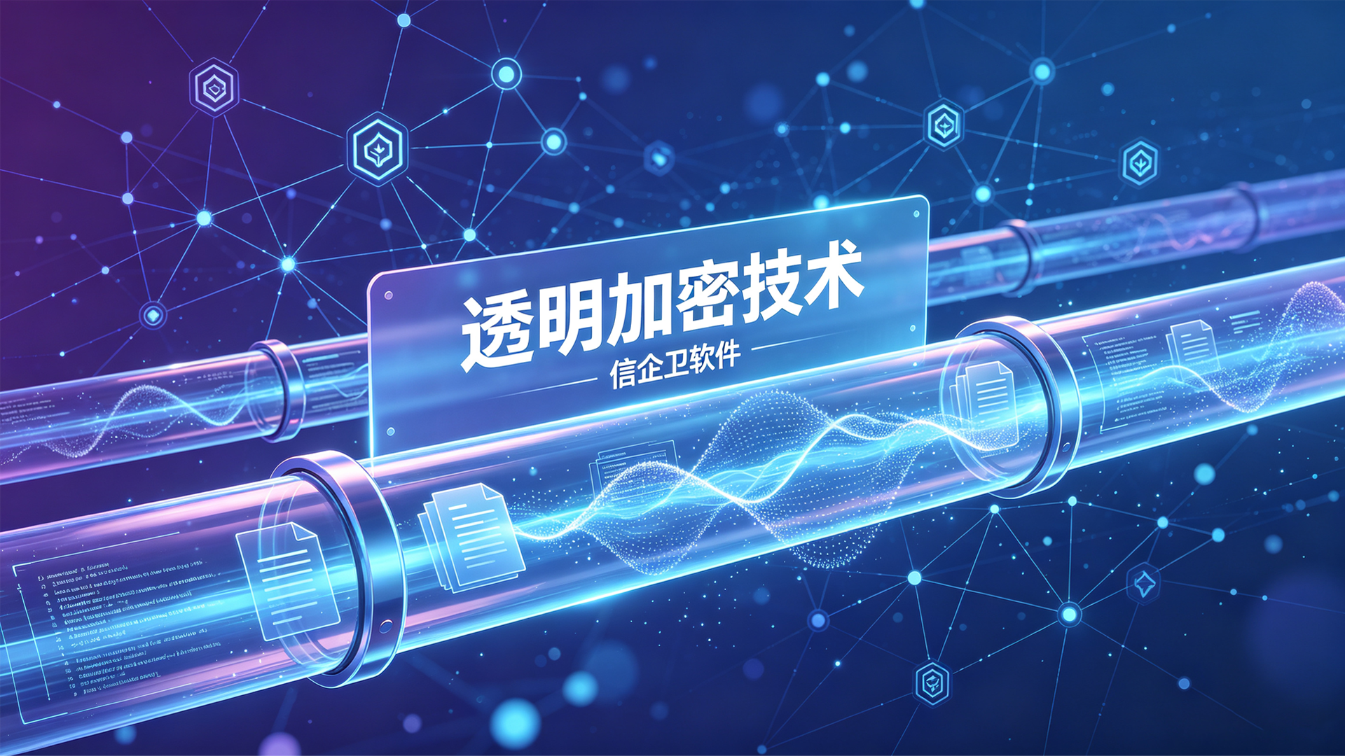 文章配图 (1)0120260706.png