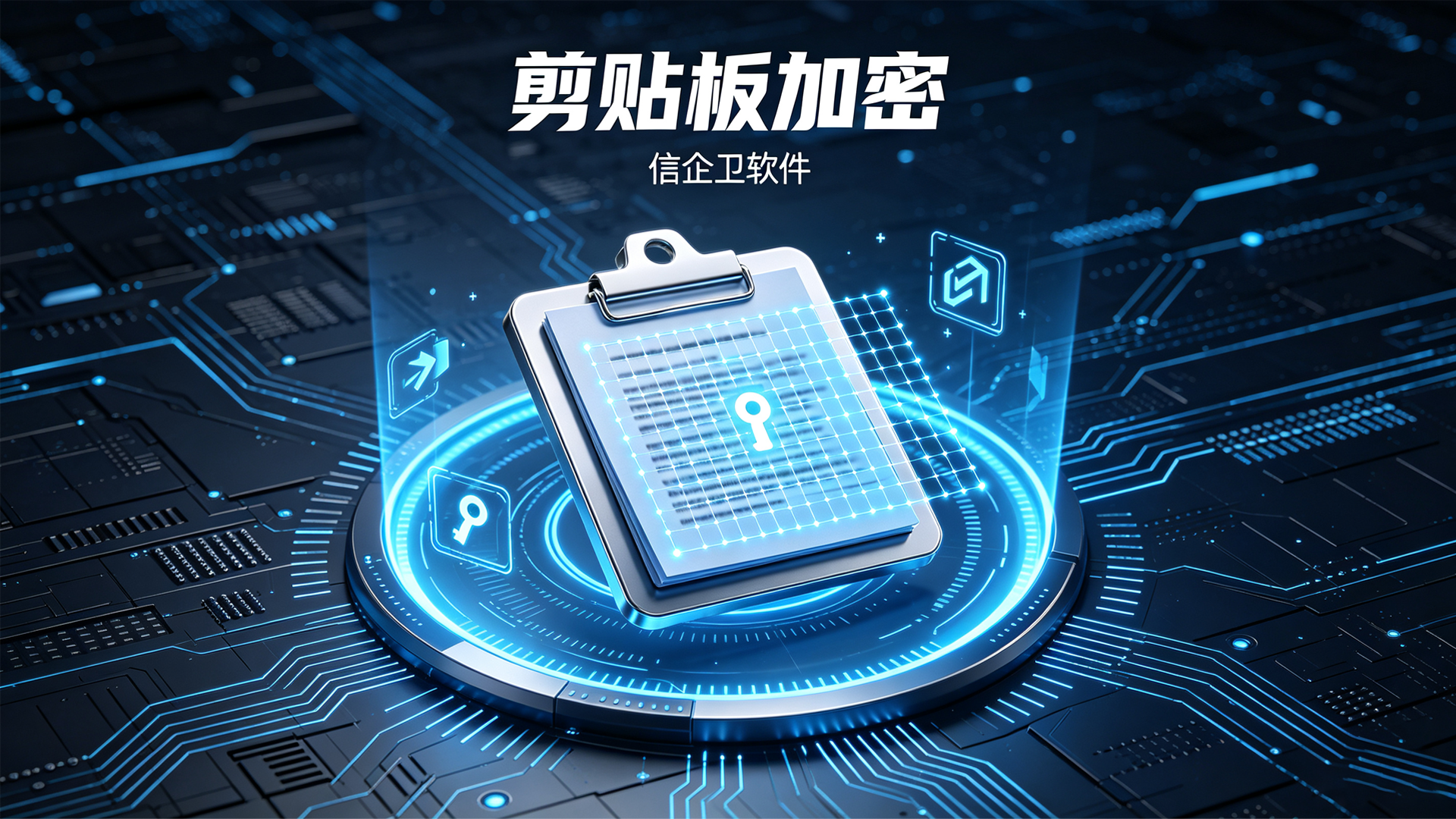 文章配图 (1)0120260706.png