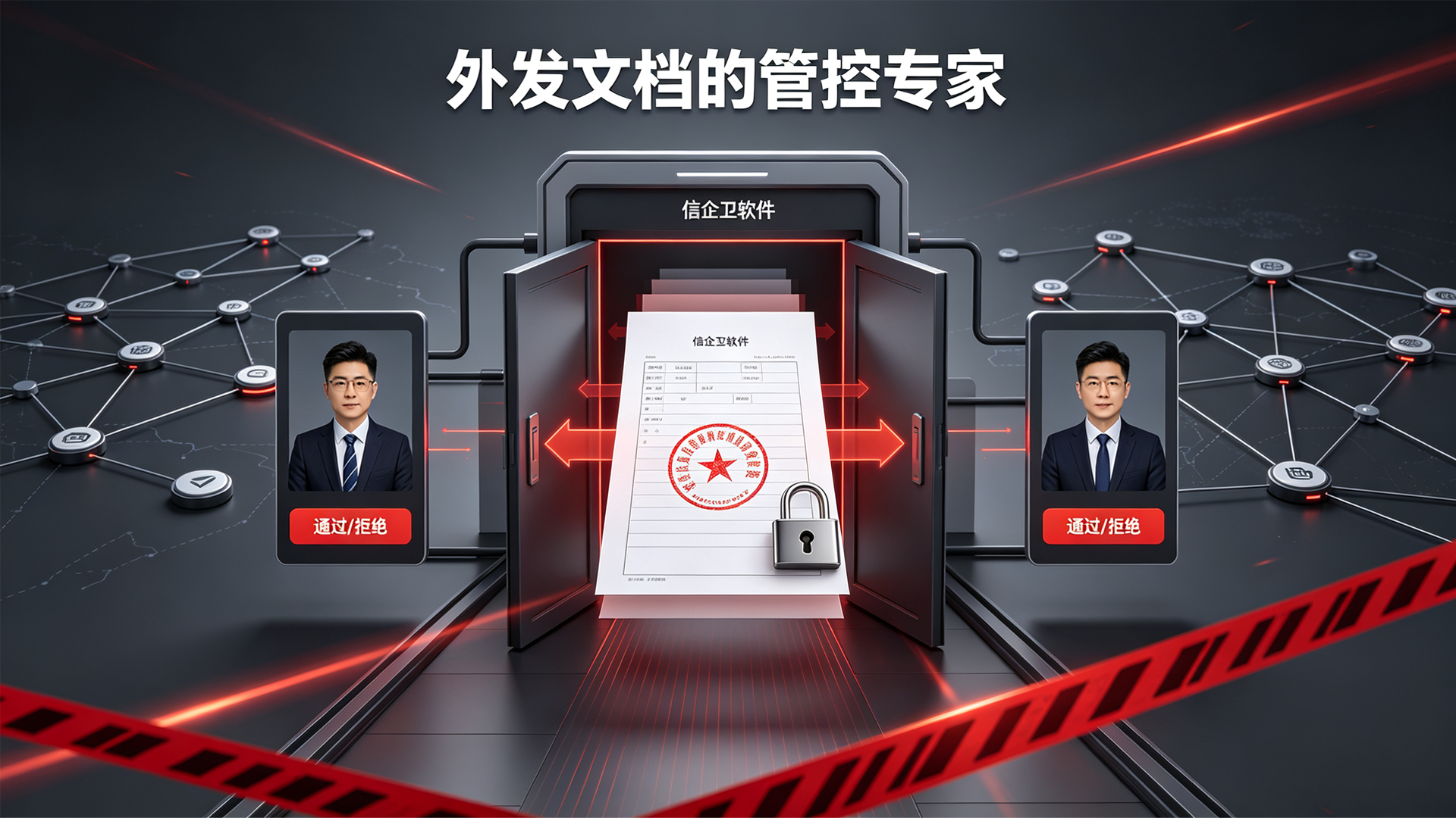 文章配图 (4)0420260706.png