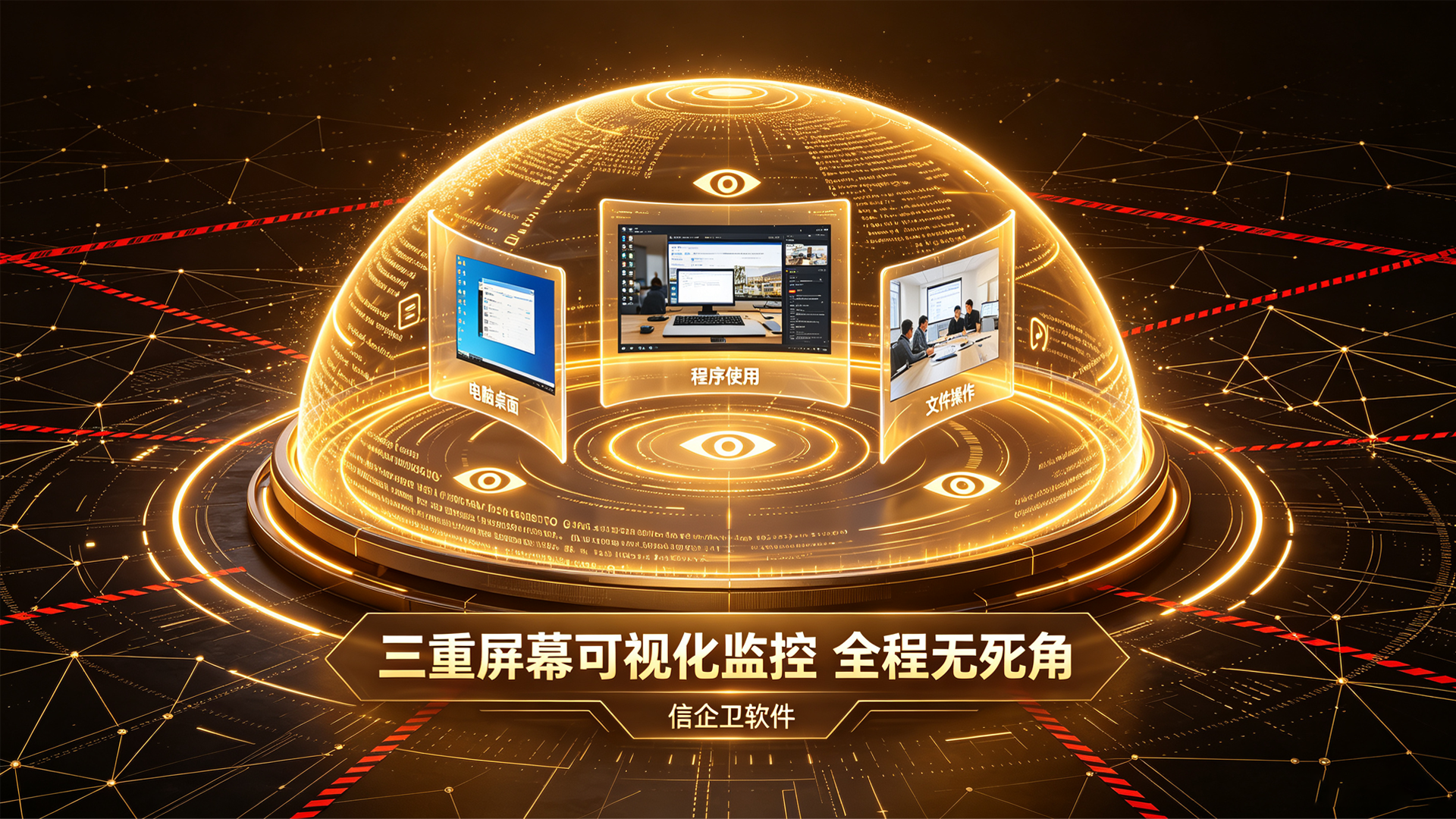 文章配图 (1)0120260706.png