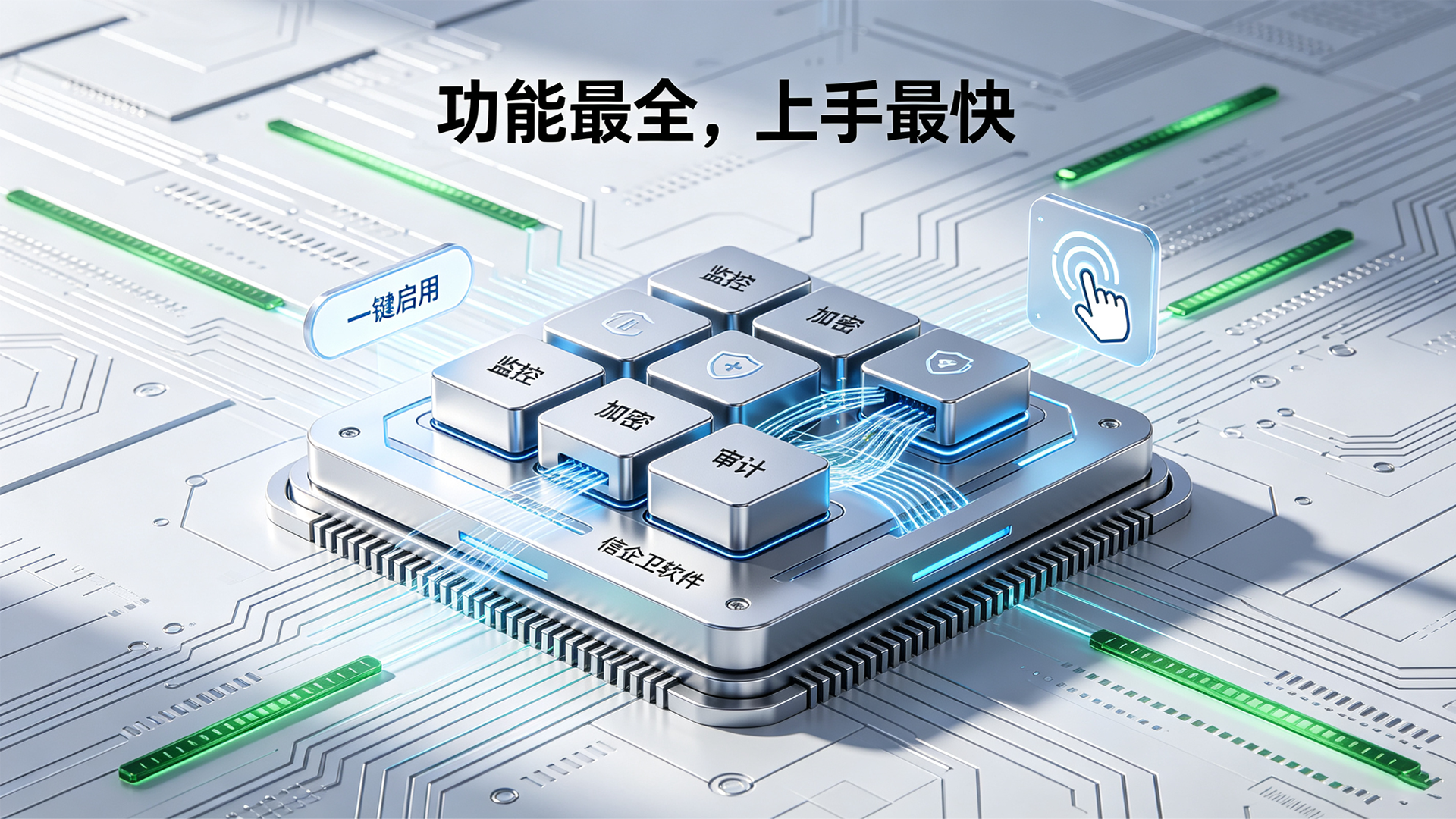 文章配图 (1)0120260706.png