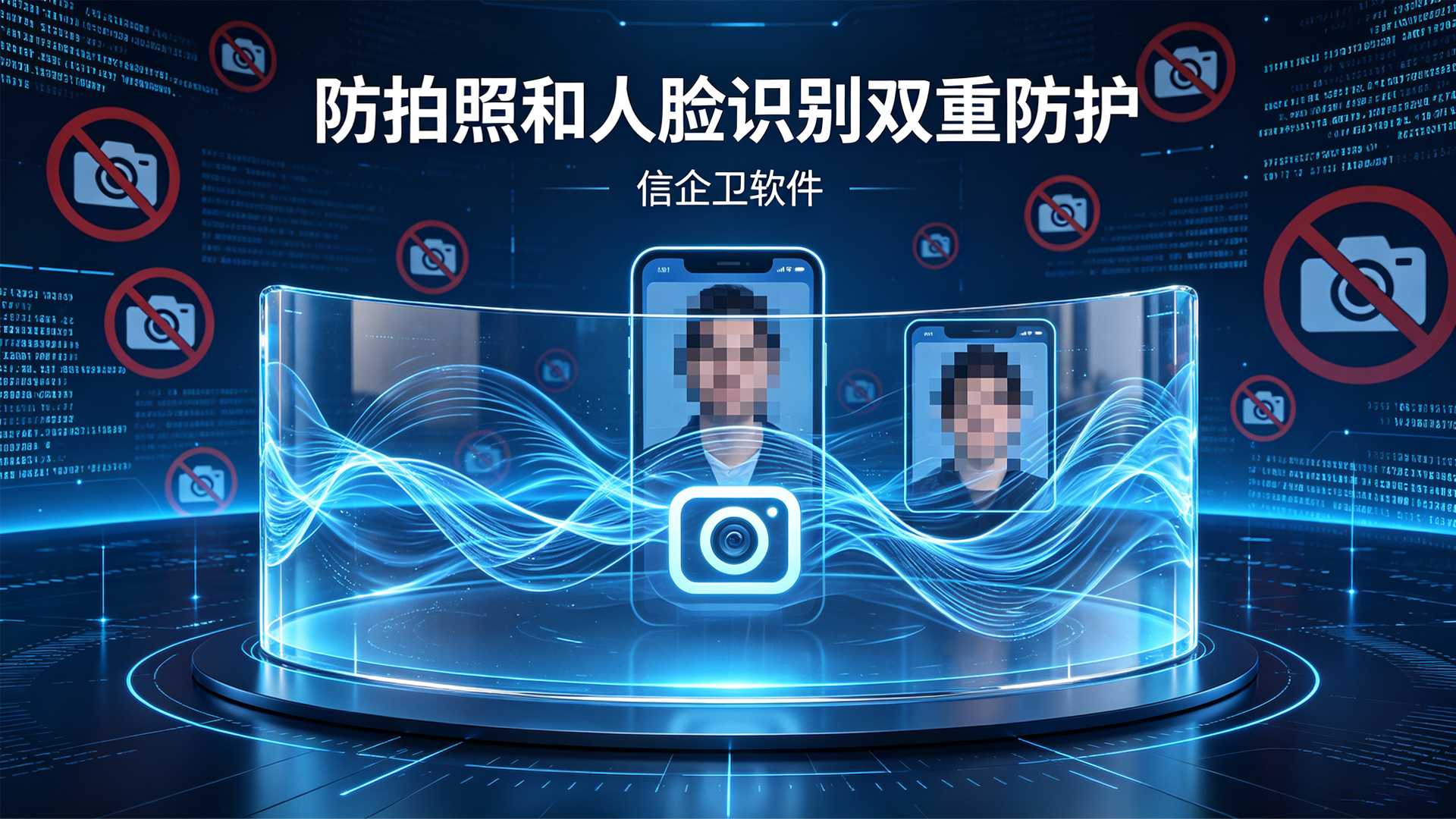 文章配图 (2)0220260706.png