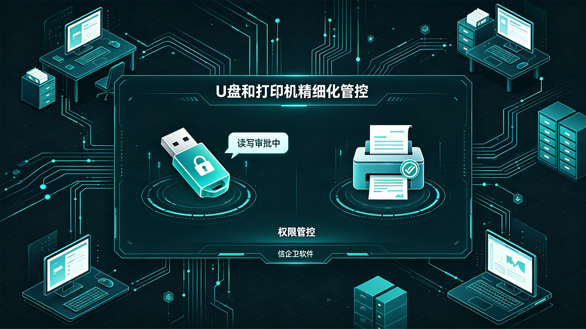 文章配图 (3)0320260706.png