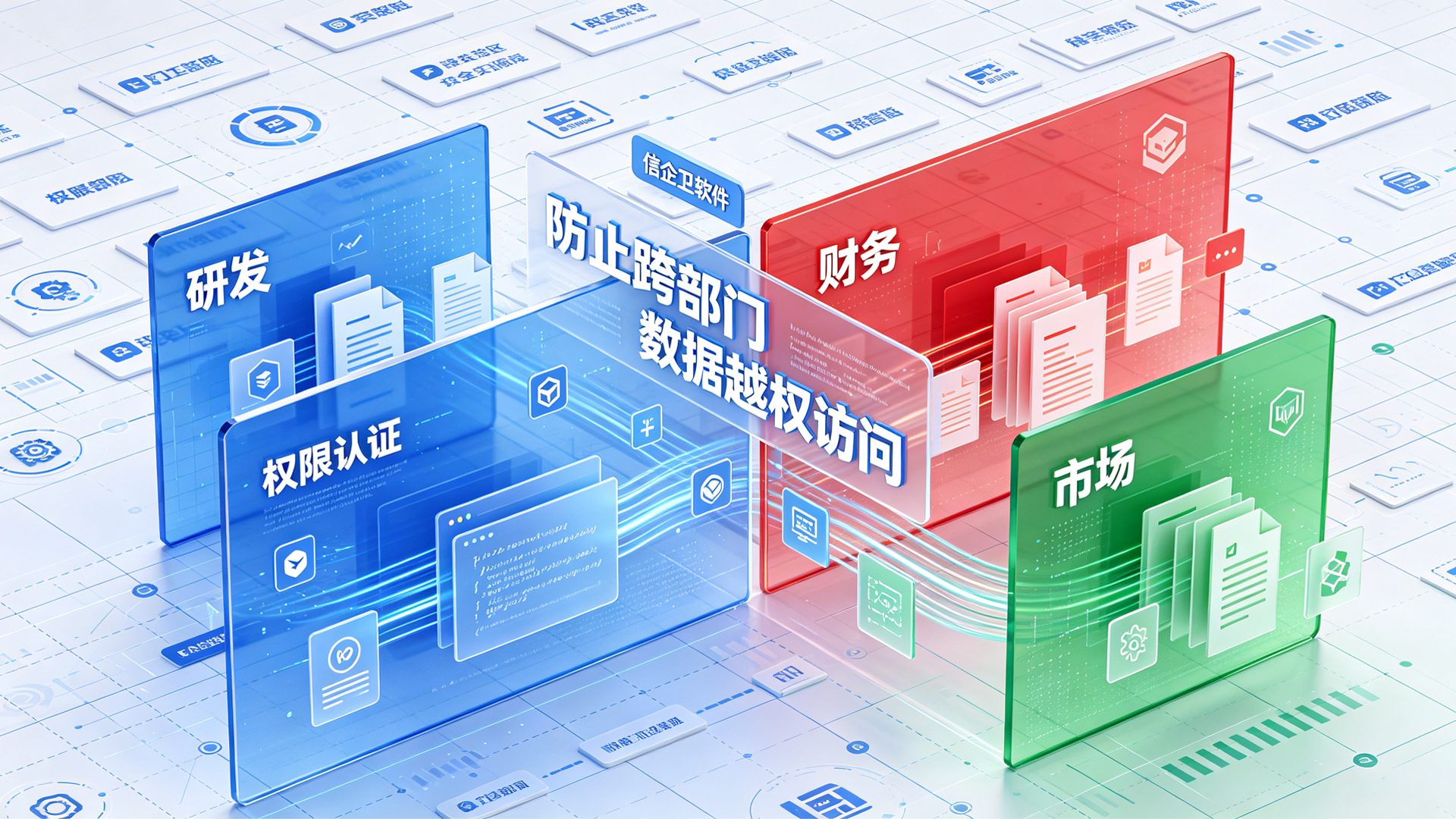 文章配图 (2)0220260706.png
