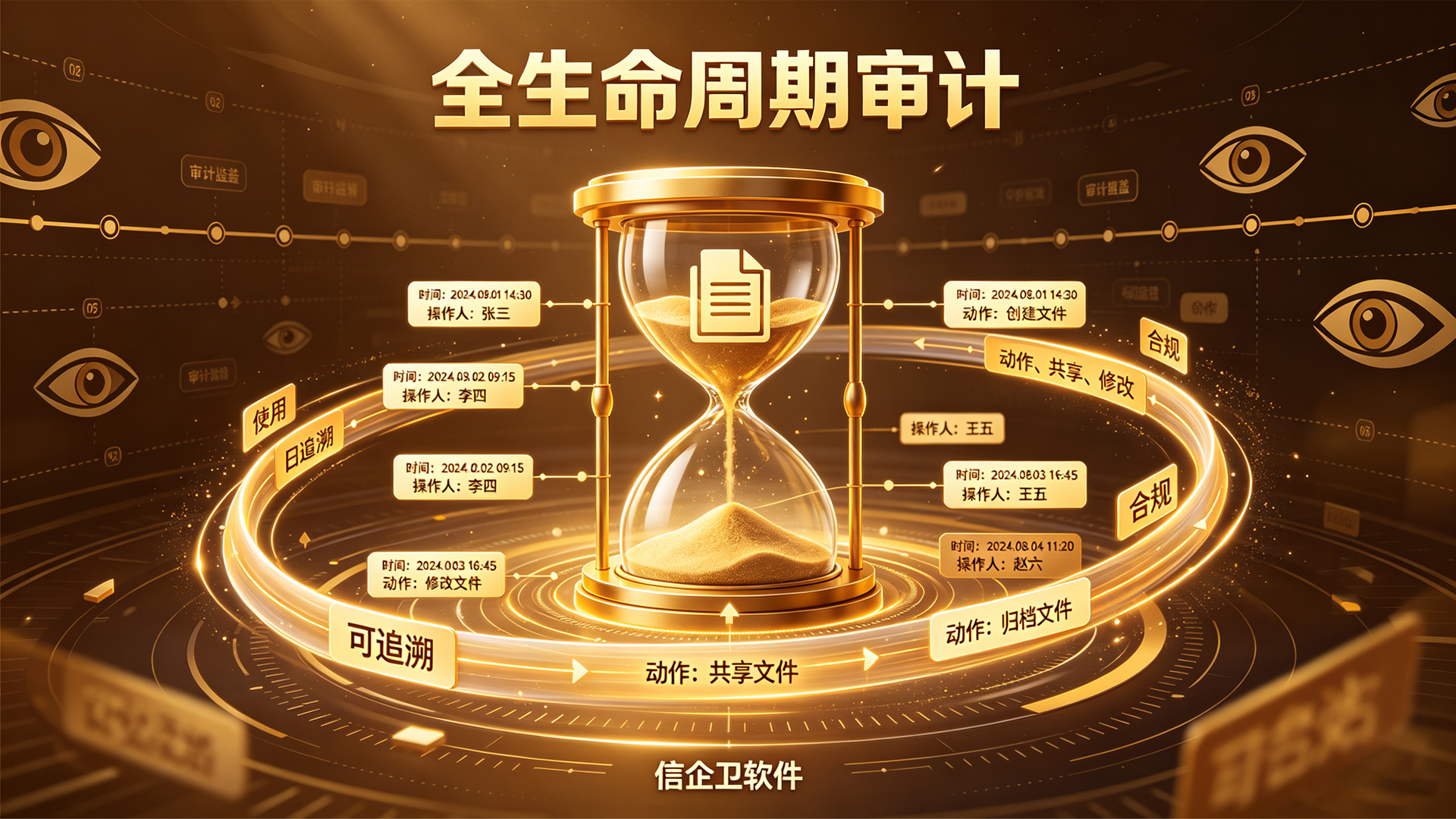 文章配图 (3)0320260706.png