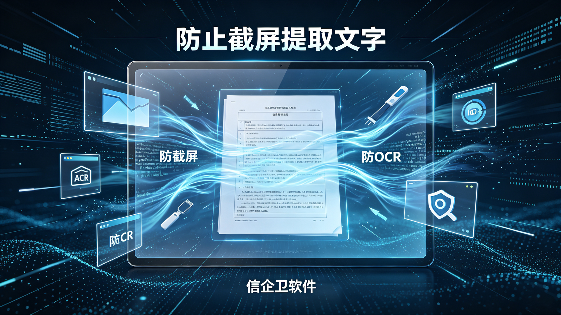 文章配图 (3)0320260706.png