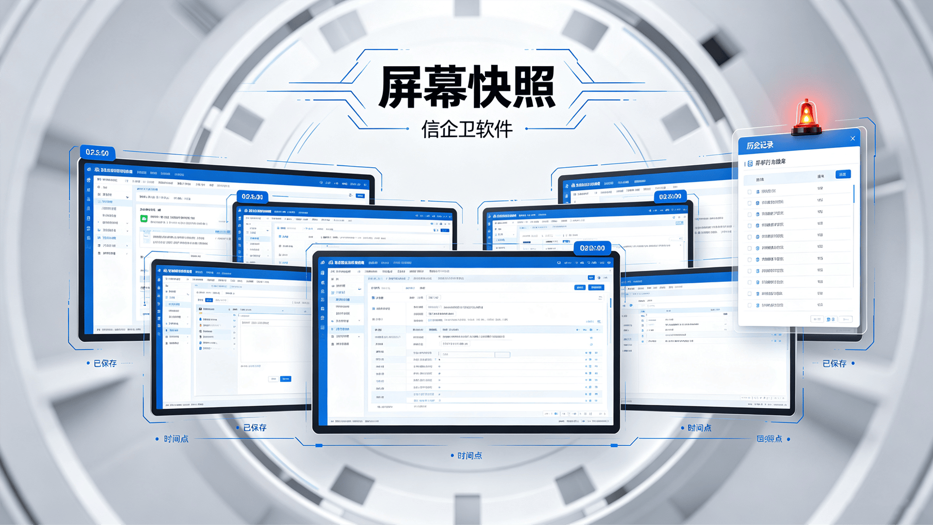 文章配图-2