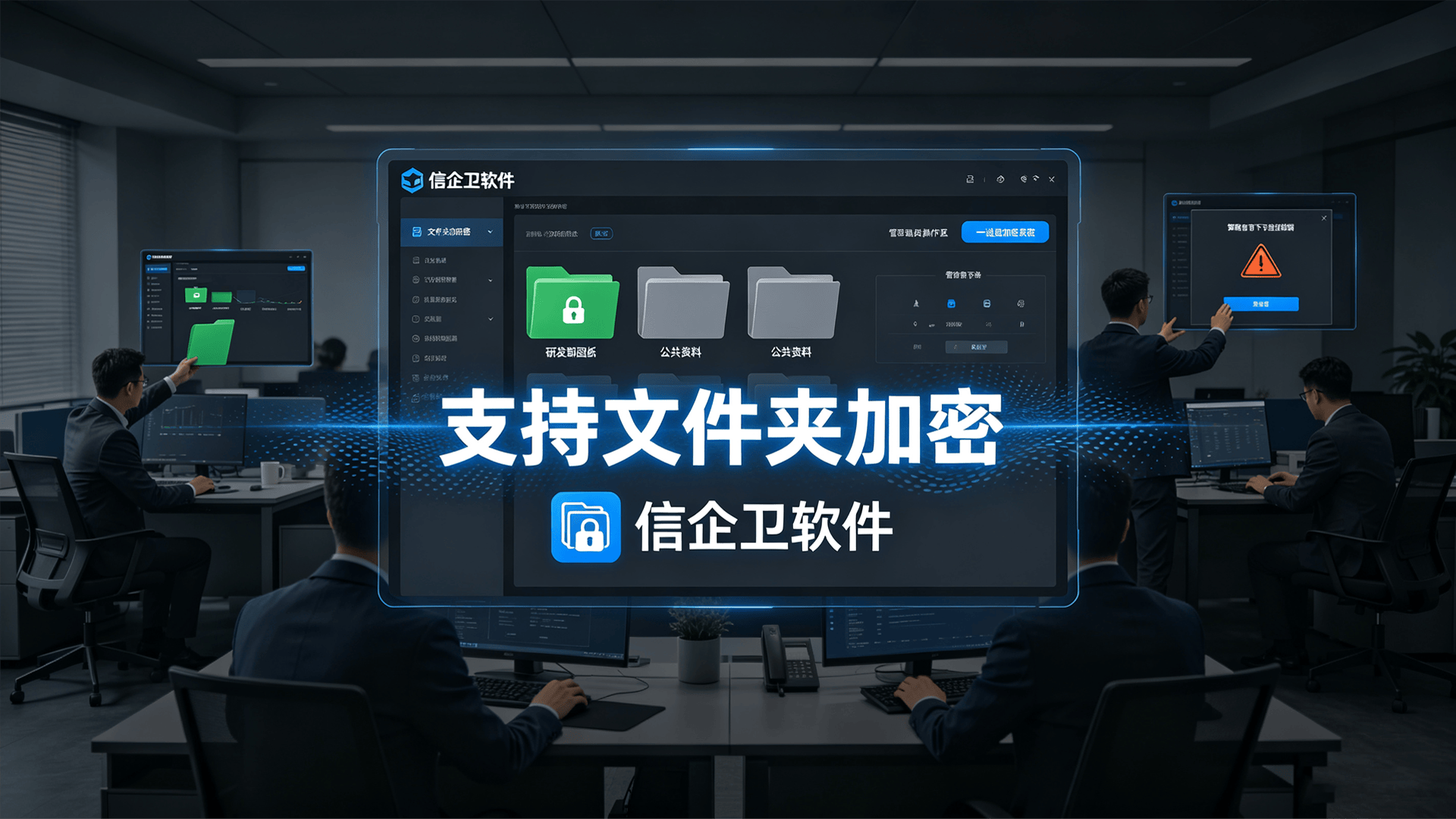 文章配图-2