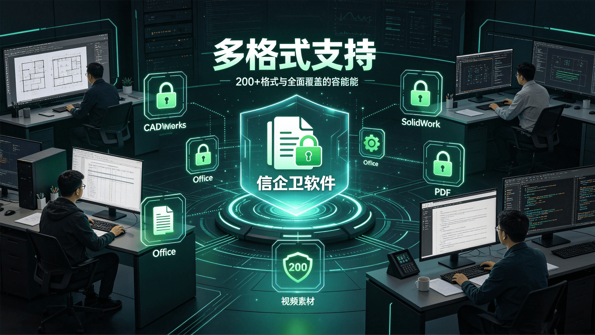 文章配图-1