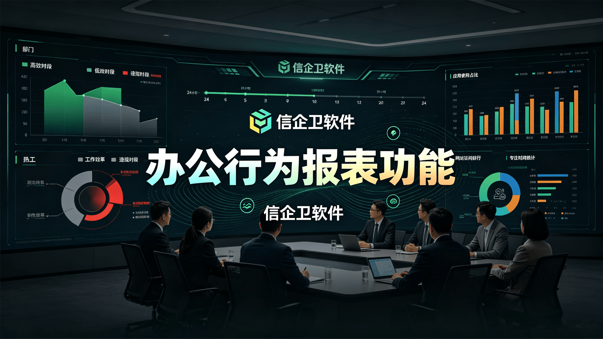 文章配图-2