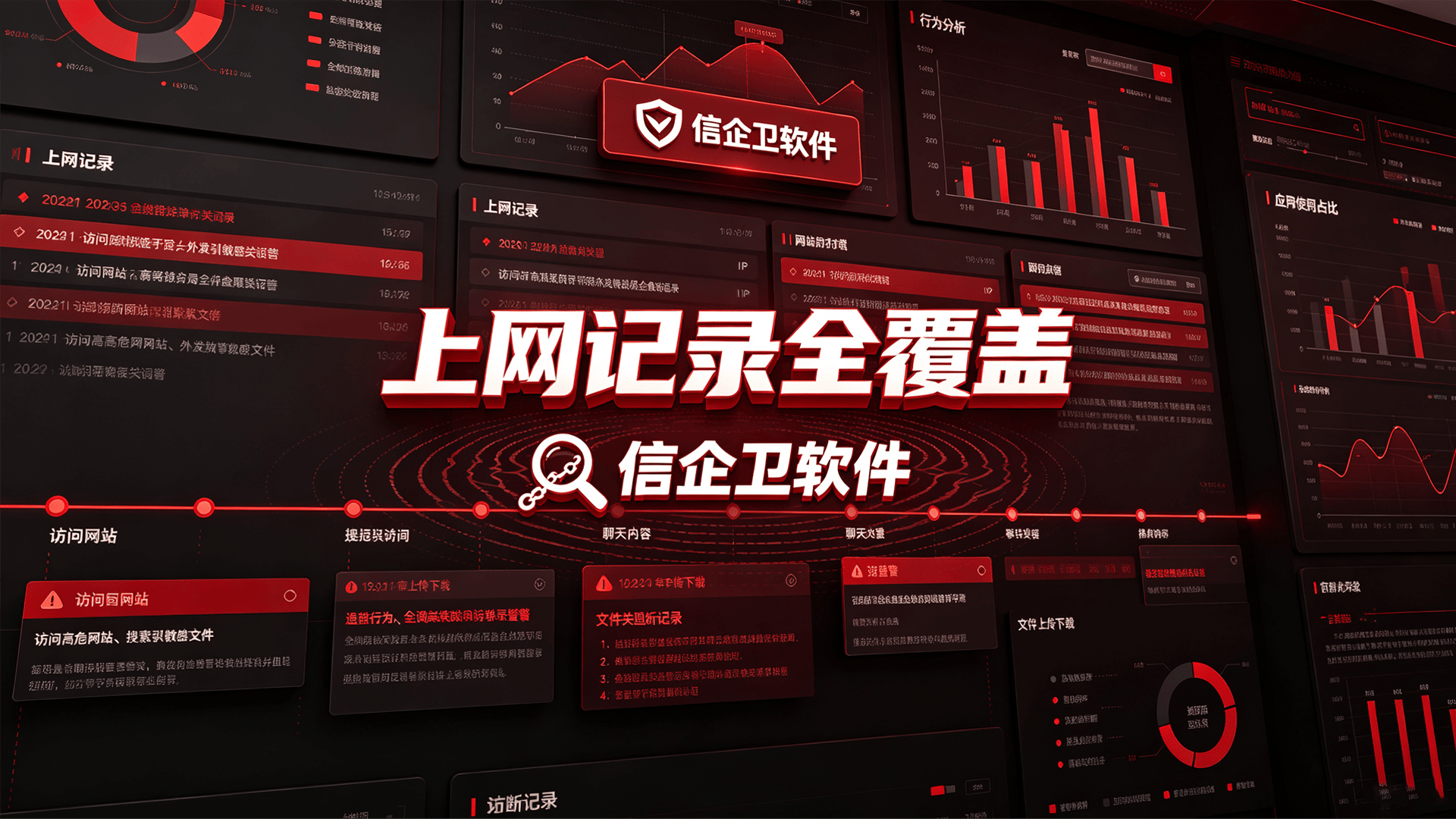文章配图-2