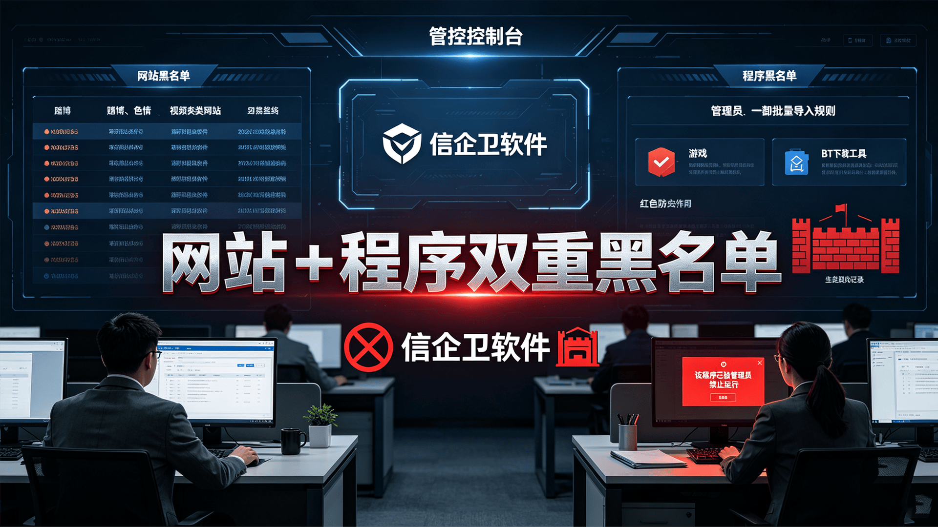 文章配图-2